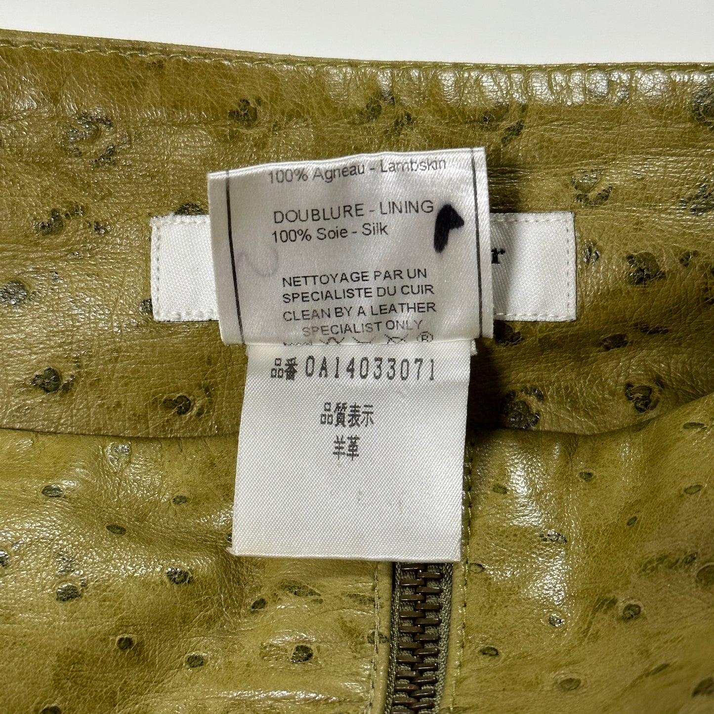 CHRISTIAN DIOR Fall Winter 2000 Ostrich Effect Leather Zip Up Midi Skirt