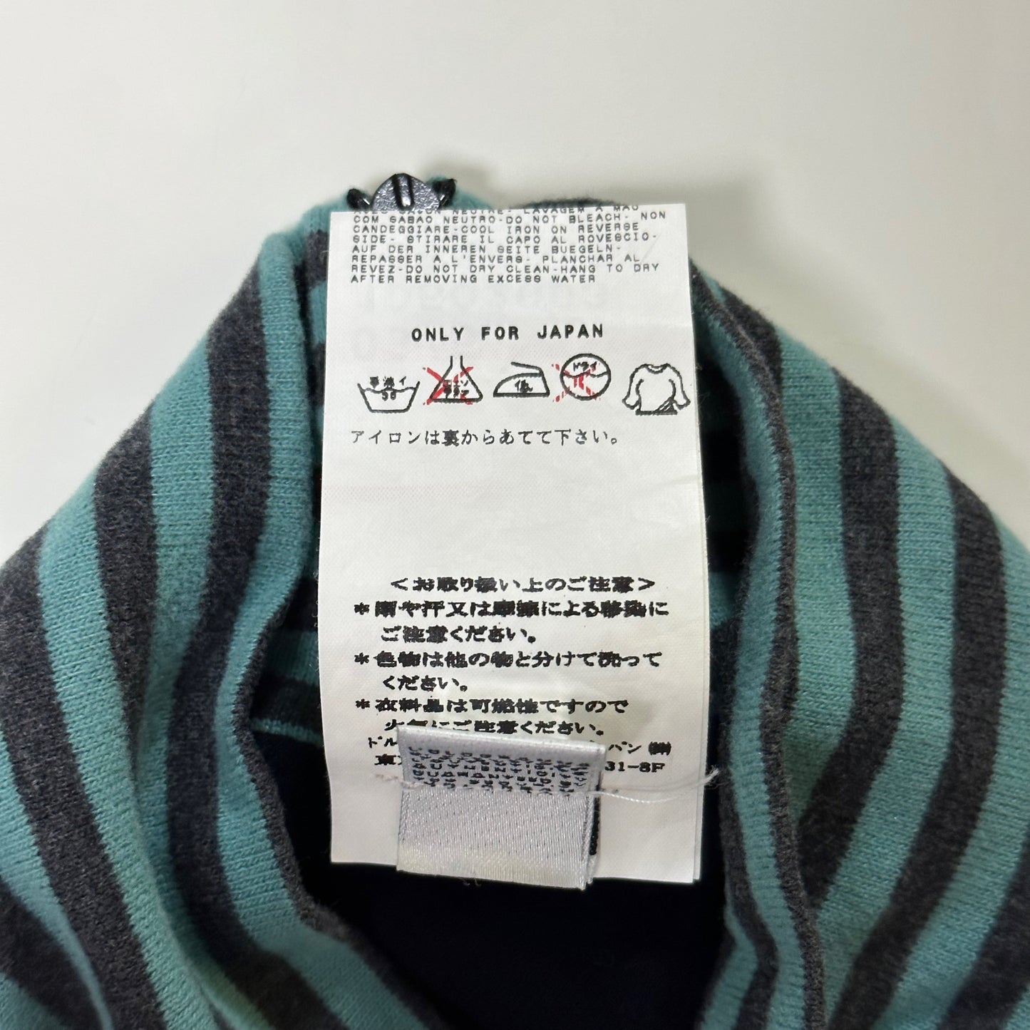 D&G "SIMPLY SUPERLATIVE DELUXE" Patchwork Top