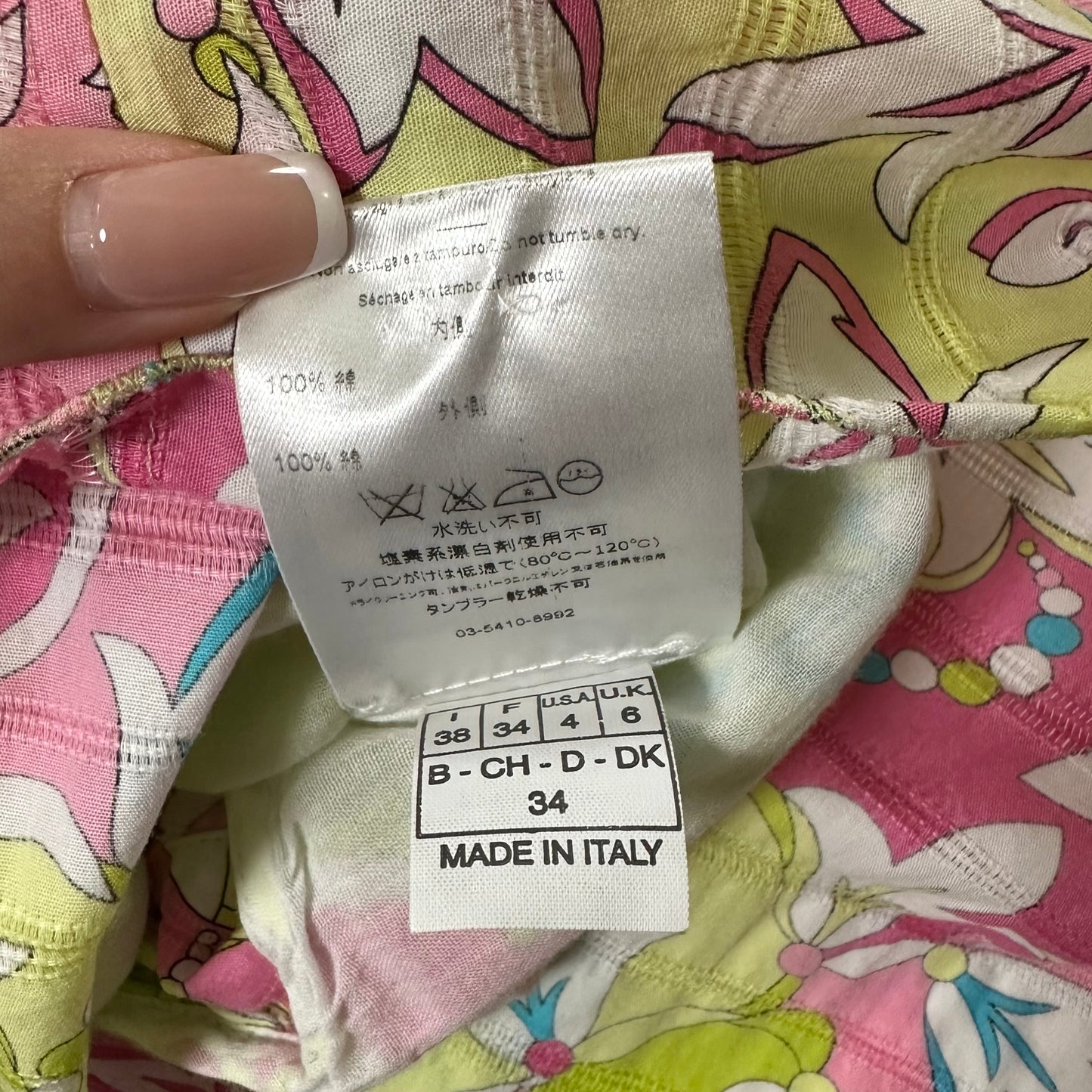 EMILIO PUCCI Floral Print Short Sleeve Top