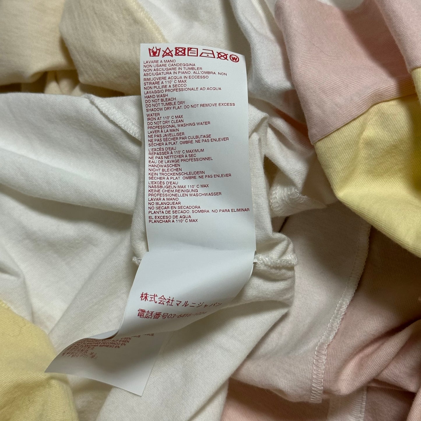 MARNI Spring Summer 2019 Graphic Print Docking Long Dress