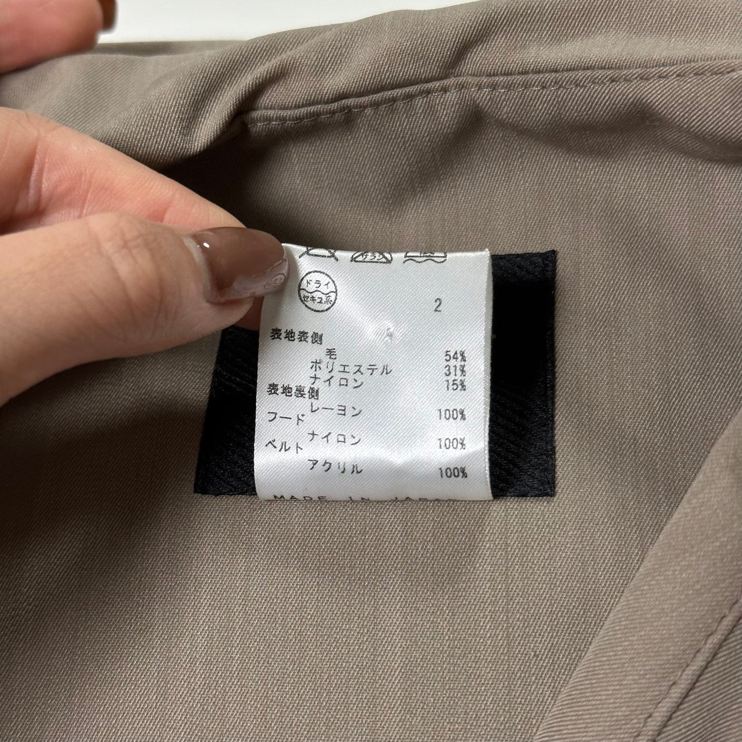 JEAN PAUL GAULTIER Fall Winter 2002 Vest Jacket