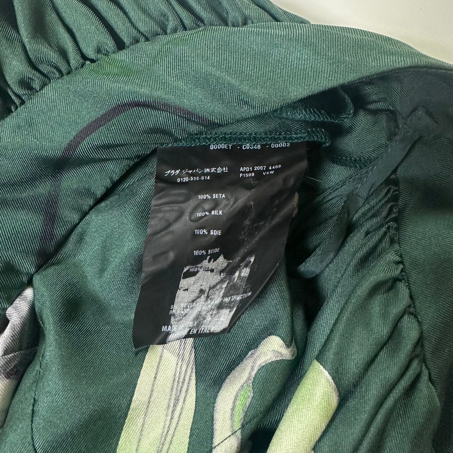 PRADA × JAMES JEAN Spring Summer 2008 "Fairy" Flared Midi Skirt