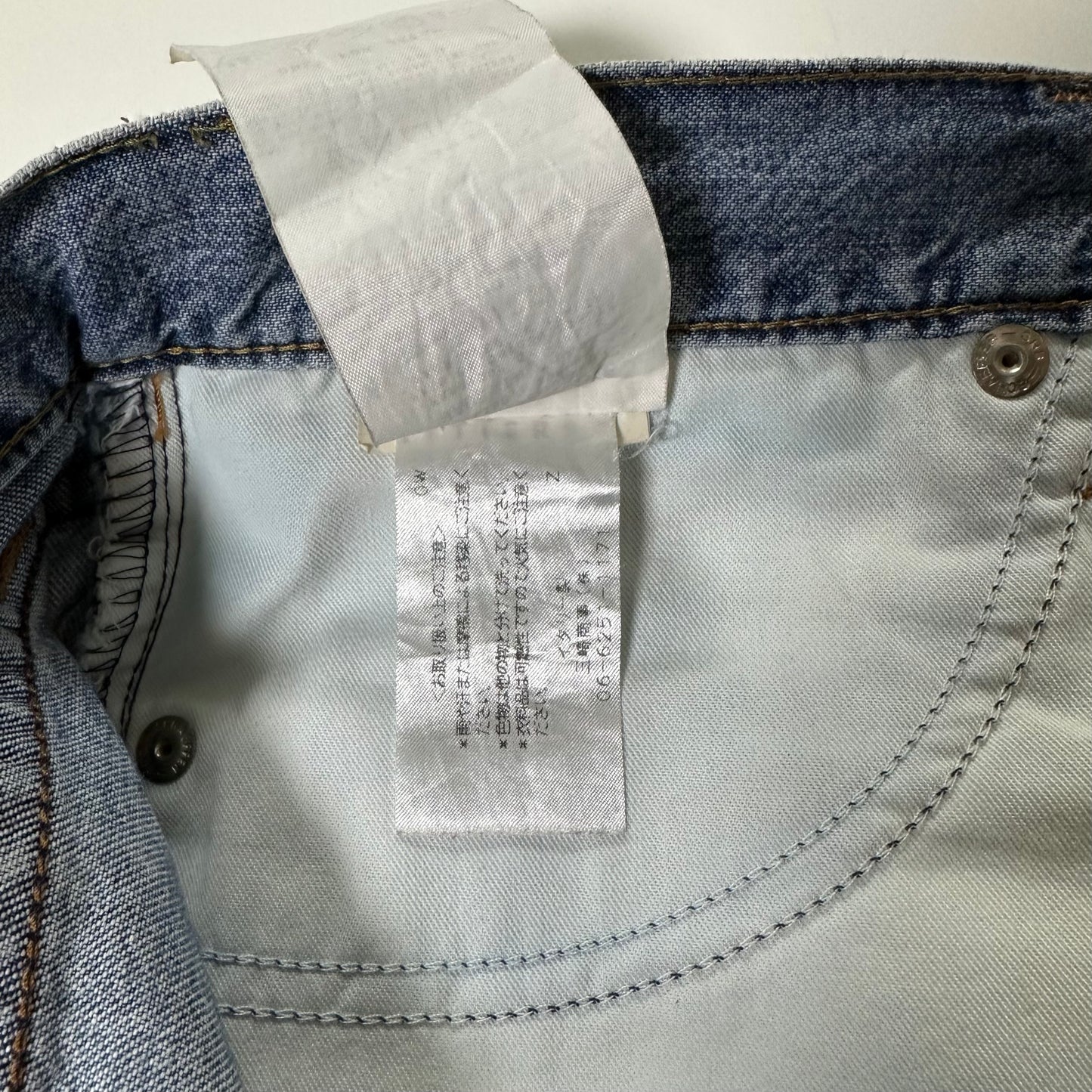 D&G Fall Winter 2000 Graffiti Print Denim Mini Skirt