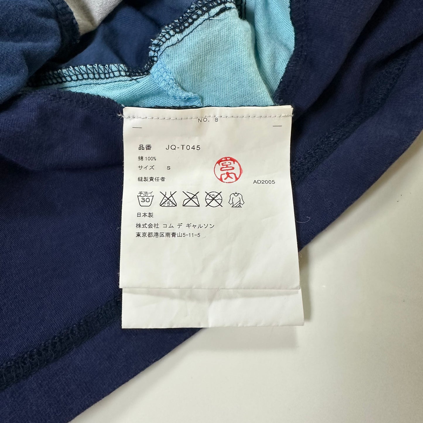 JUNYA WATANABE Spring Summer 2006 Docking Sleeveless Top