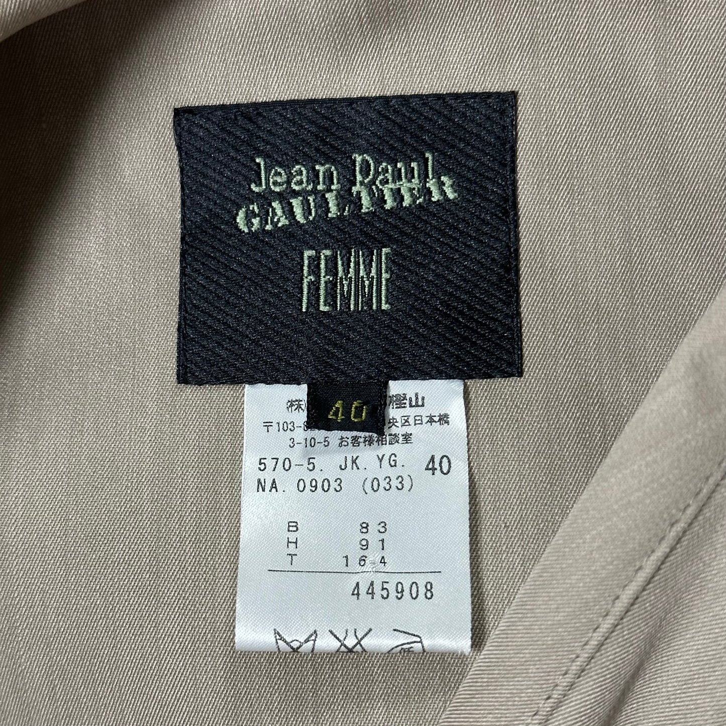 JEAN PAUL GAULTIER Fall Winter 2002 Vest Jacket