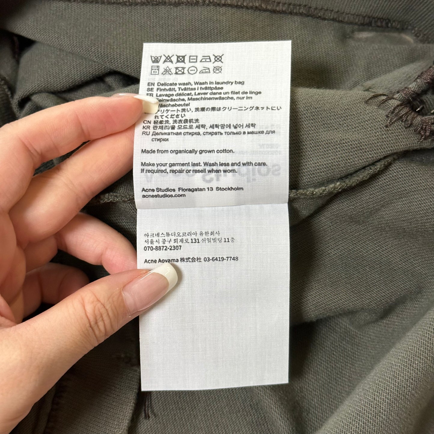 ACNE STUDIOS Fall Winter 2022 Distressed Long Sleeve T-Shirt