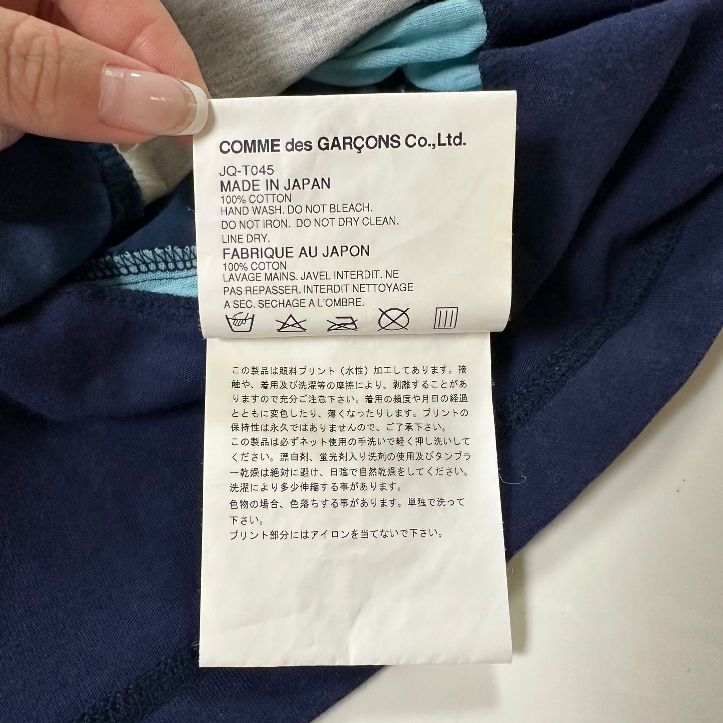 JUNYA WATANABE Spring Summer 2006 Docking Sleeveless Top