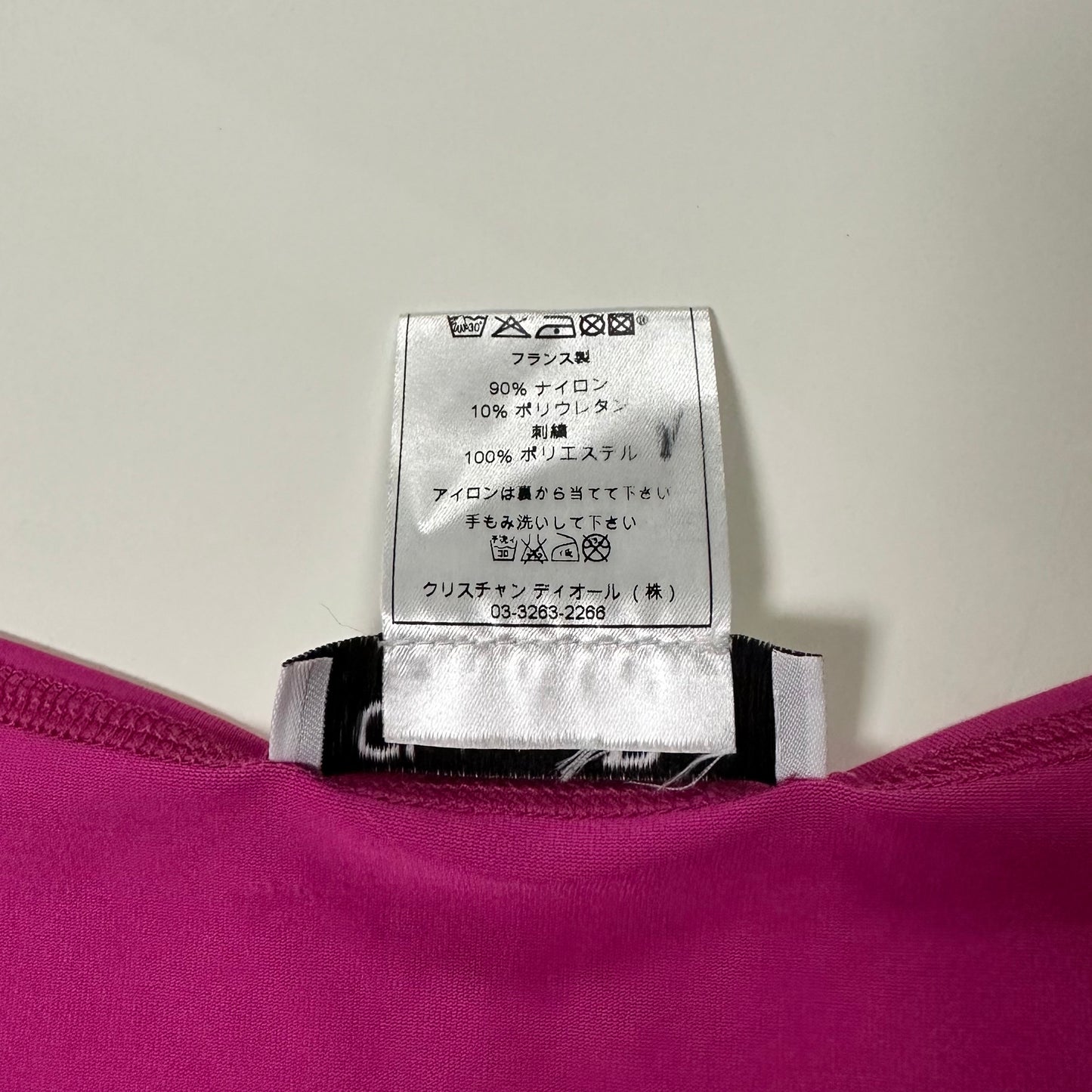 CHRISTIAN DIOR Fall Winter 2004 "I Heart Dior" Embroidered Logo Short Sleeve Top