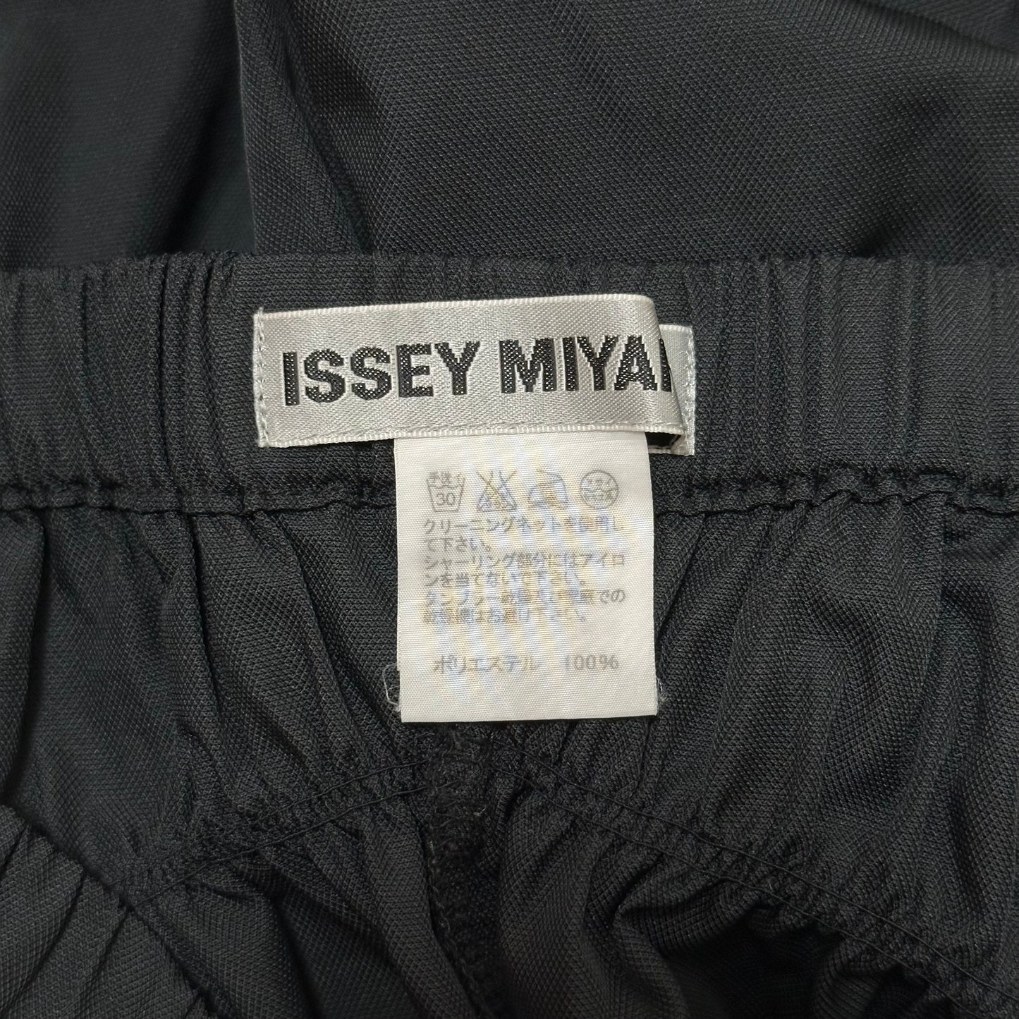 ISSEY MIYAKE Spring Summer 2003 Gathered Jodhpurs Pants