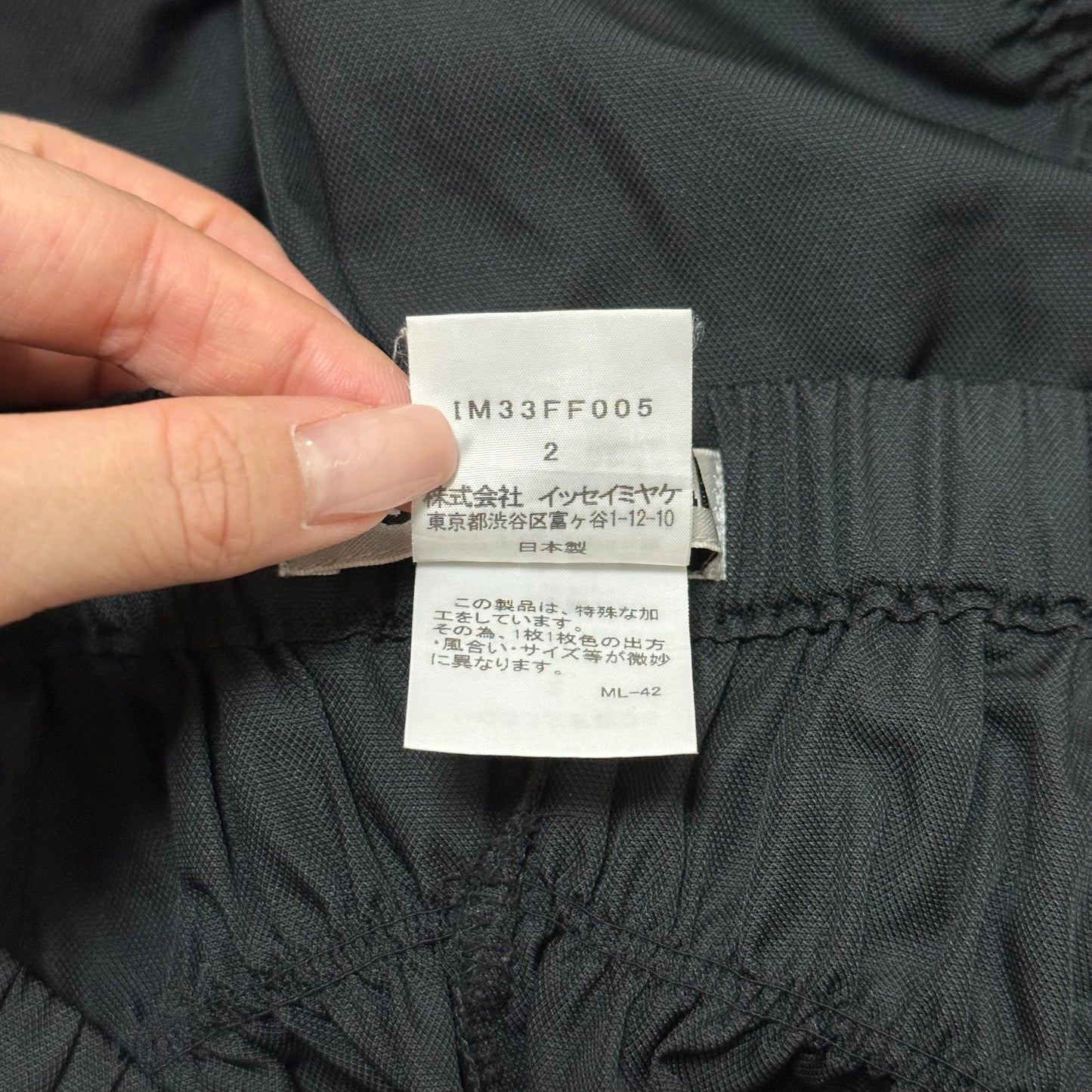ISSEY MIYAKE Spring Summer 2003 Gathered Jodhpurs Pants