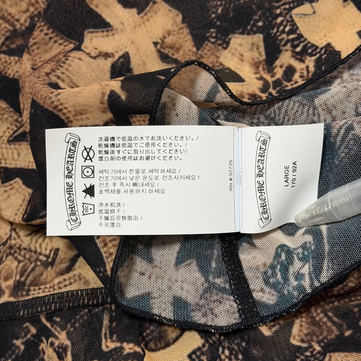 CHROME HEARTS Cross Patch Print Mesh Tube Top