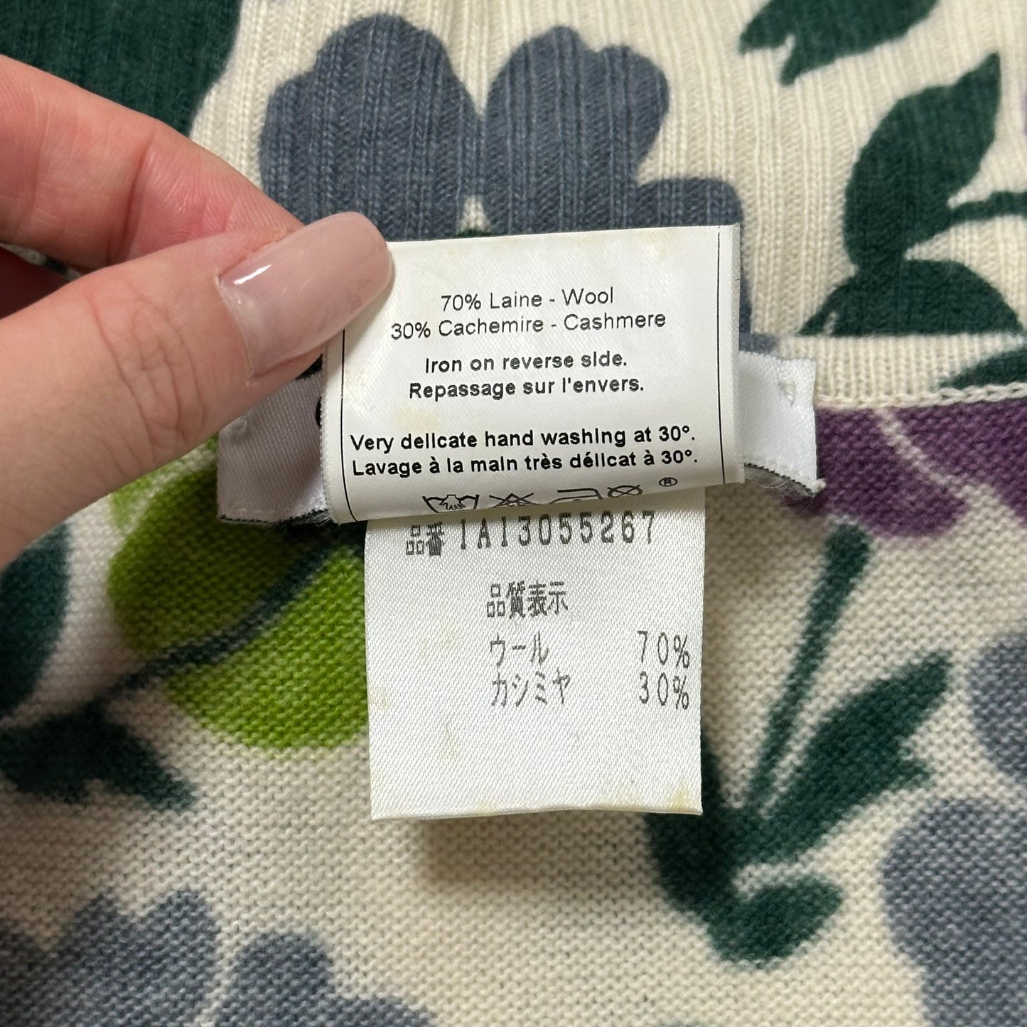CHRISTIAN DIOR Fall Winter 2001 Floral Print Knit Camisole