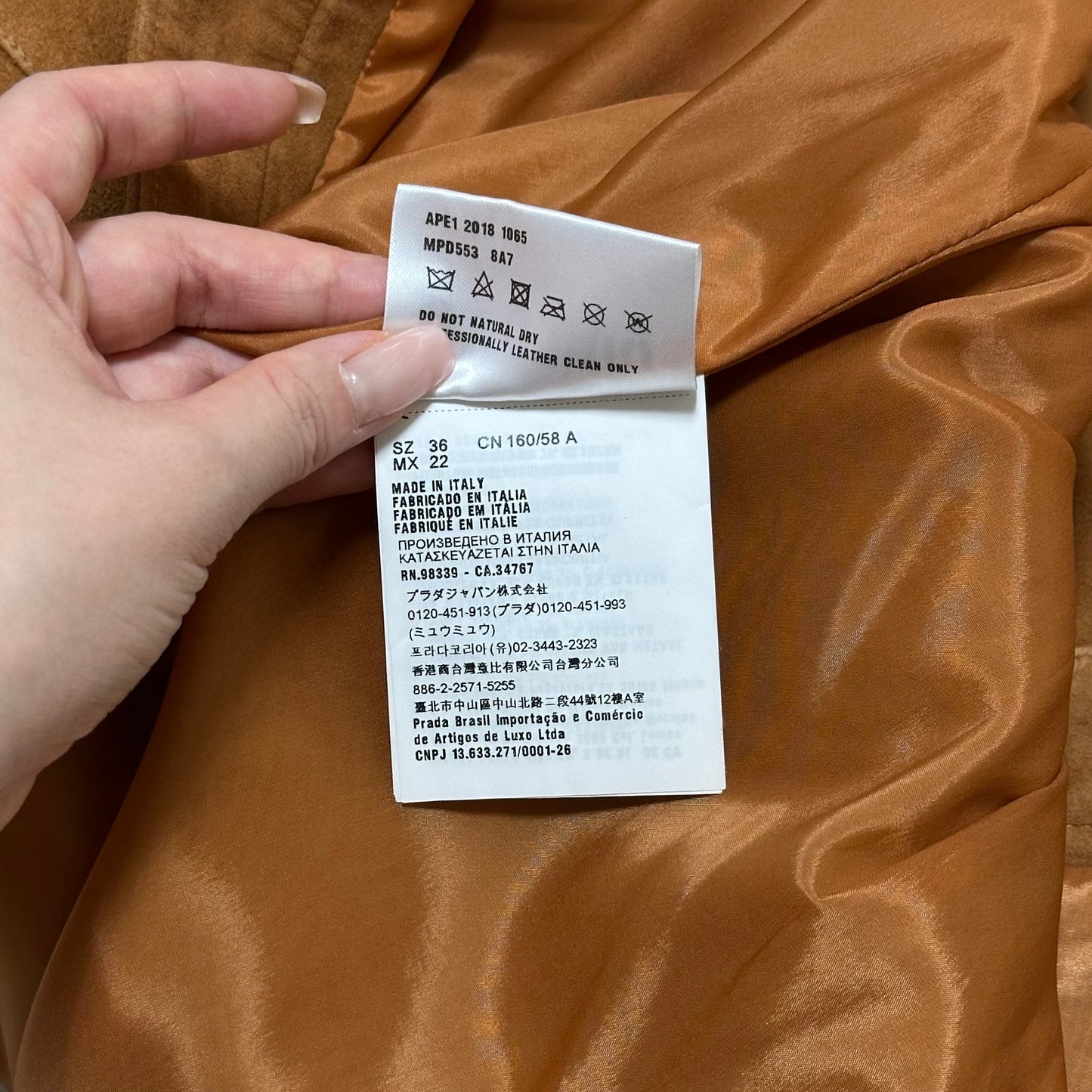 MIU MIU Fall Winter 2018 Studded Suede Midi Skirt