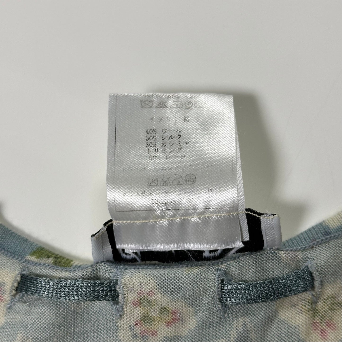 CHRISTIAN DIOR Spring Summer 2003 Floral Print Knit Tank Top