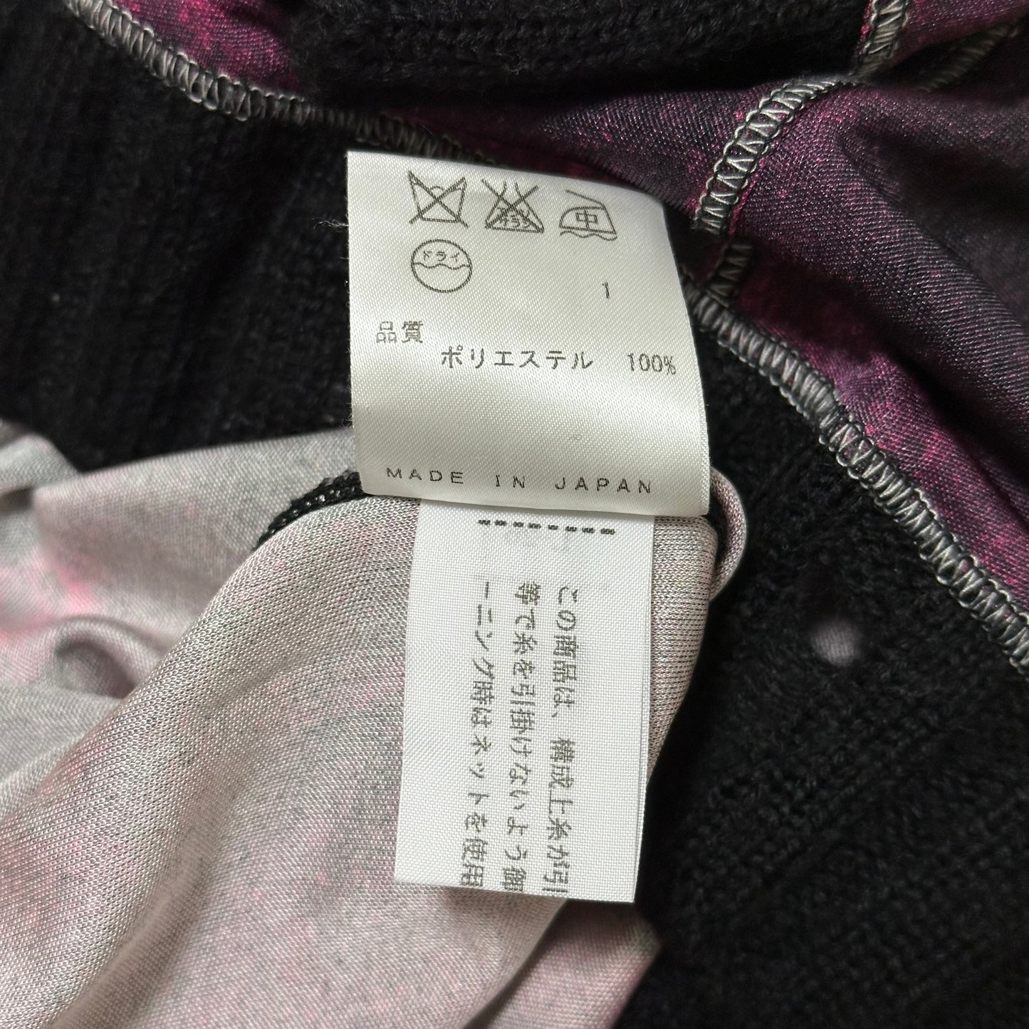 JEAN PAUL GAULTIER Fall Winter 2003 Photograph Printed Turtleneck Top