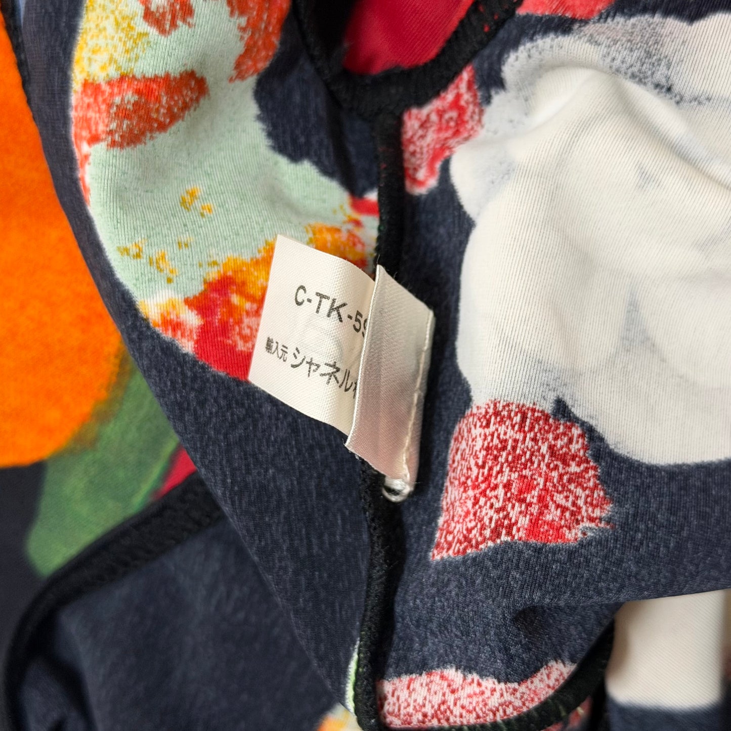 CHANEL Spring Summer 1992 Logo Abstract Floral One-Piece Swimsuit