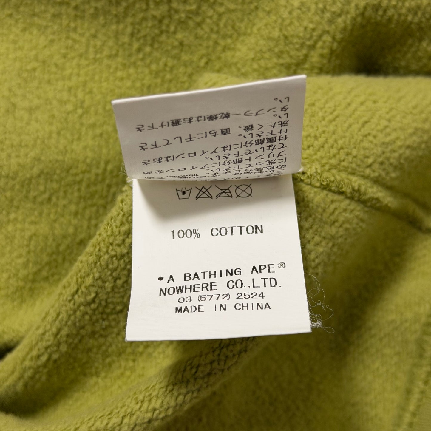 A BATHING APE Vintage Tribal Camo Full-Zip Hoodie