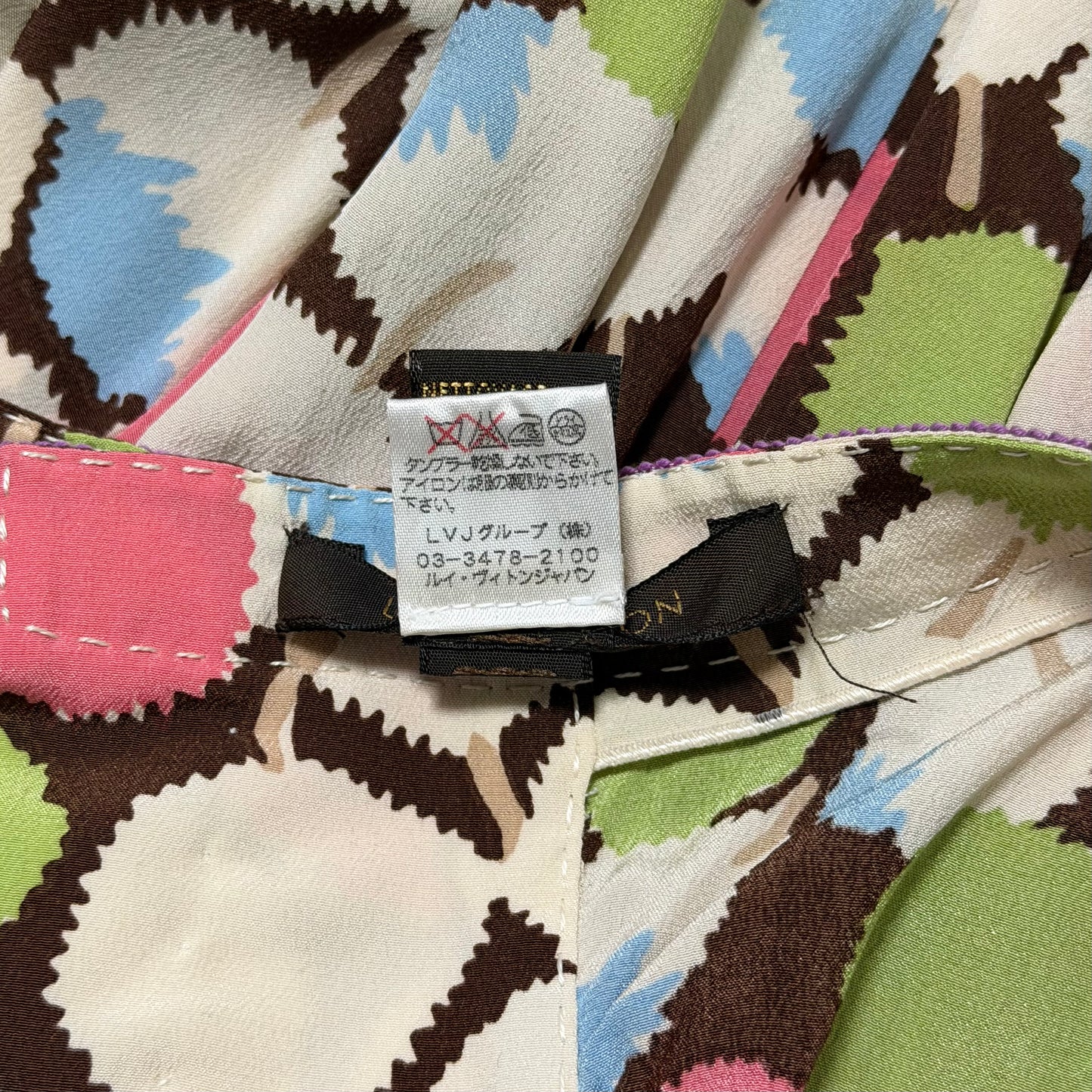 LOUIS VUITTON Spring Summer 2005 Apple Print Beaded Sequin-Trim Midi Skirt