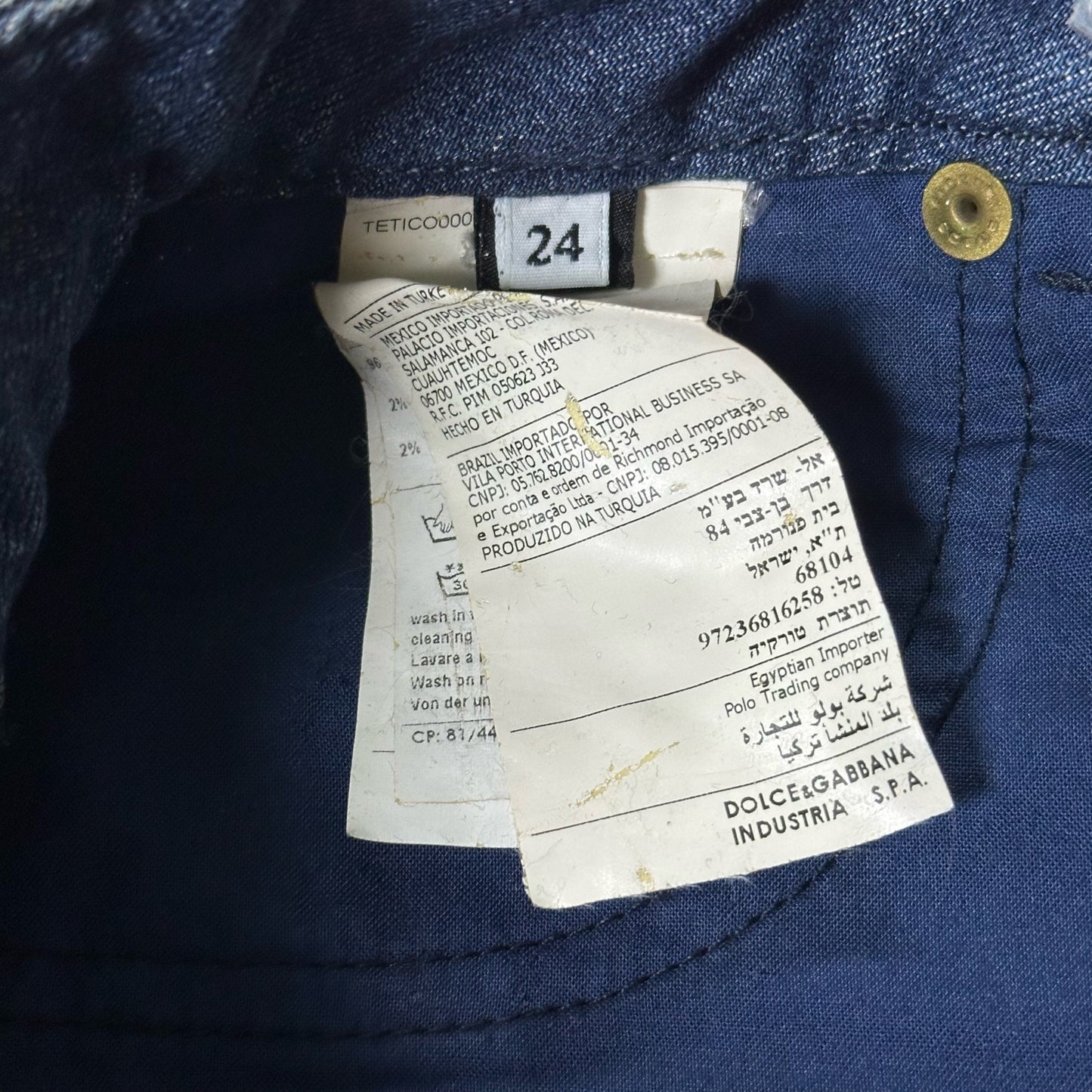 D&G Spring Summer 2008 High Waisted Patchwork Denim Short Pants