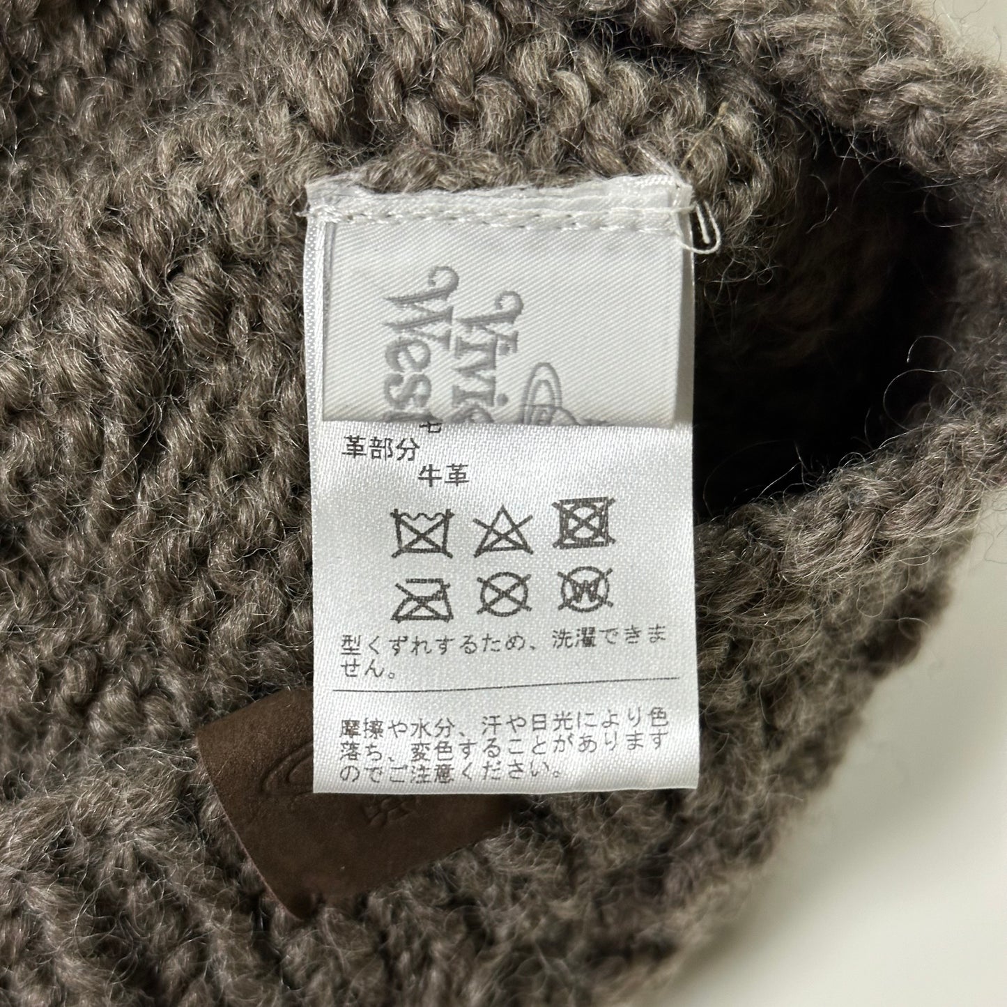 VIVIENNE WESTWOOD Cat Ear Beanie