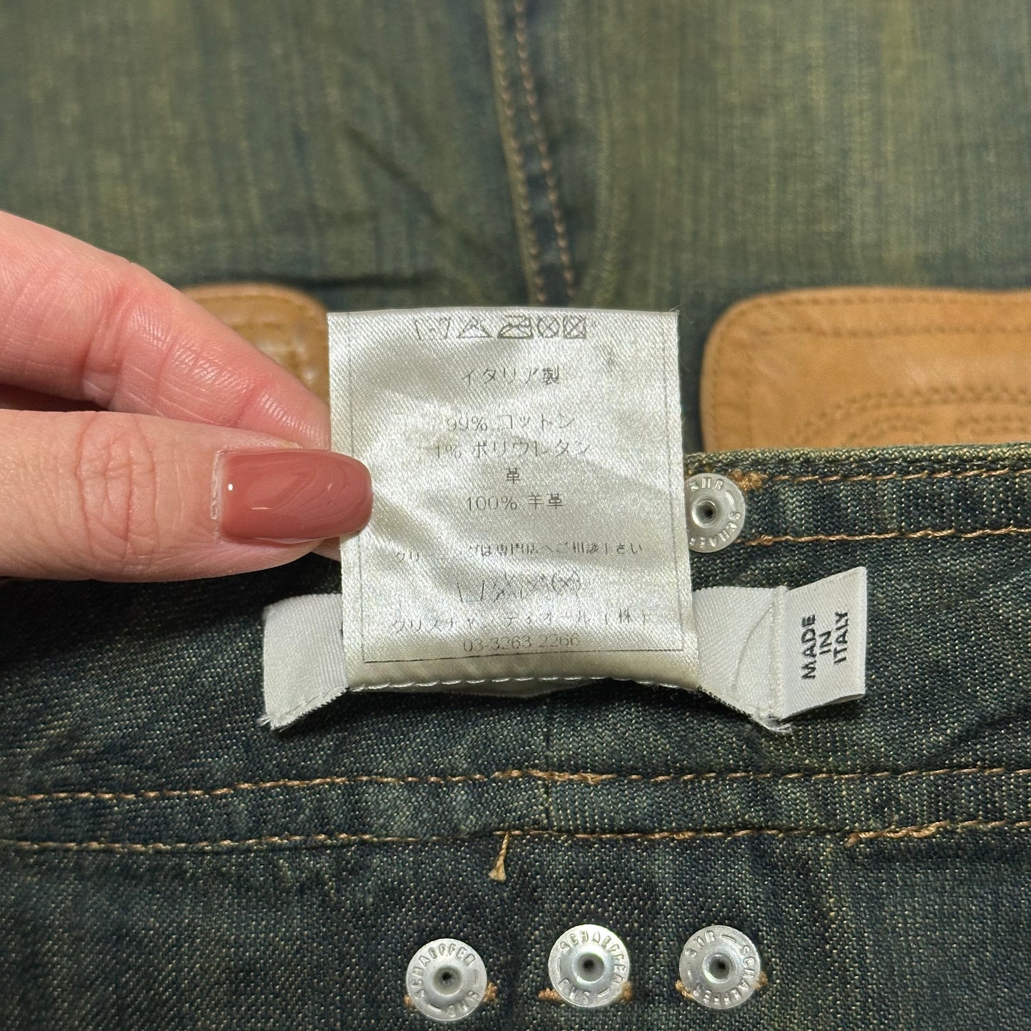 CHRISTIAN DIOR Spring Summer 2006 Denim Leather CD Logo Skirt