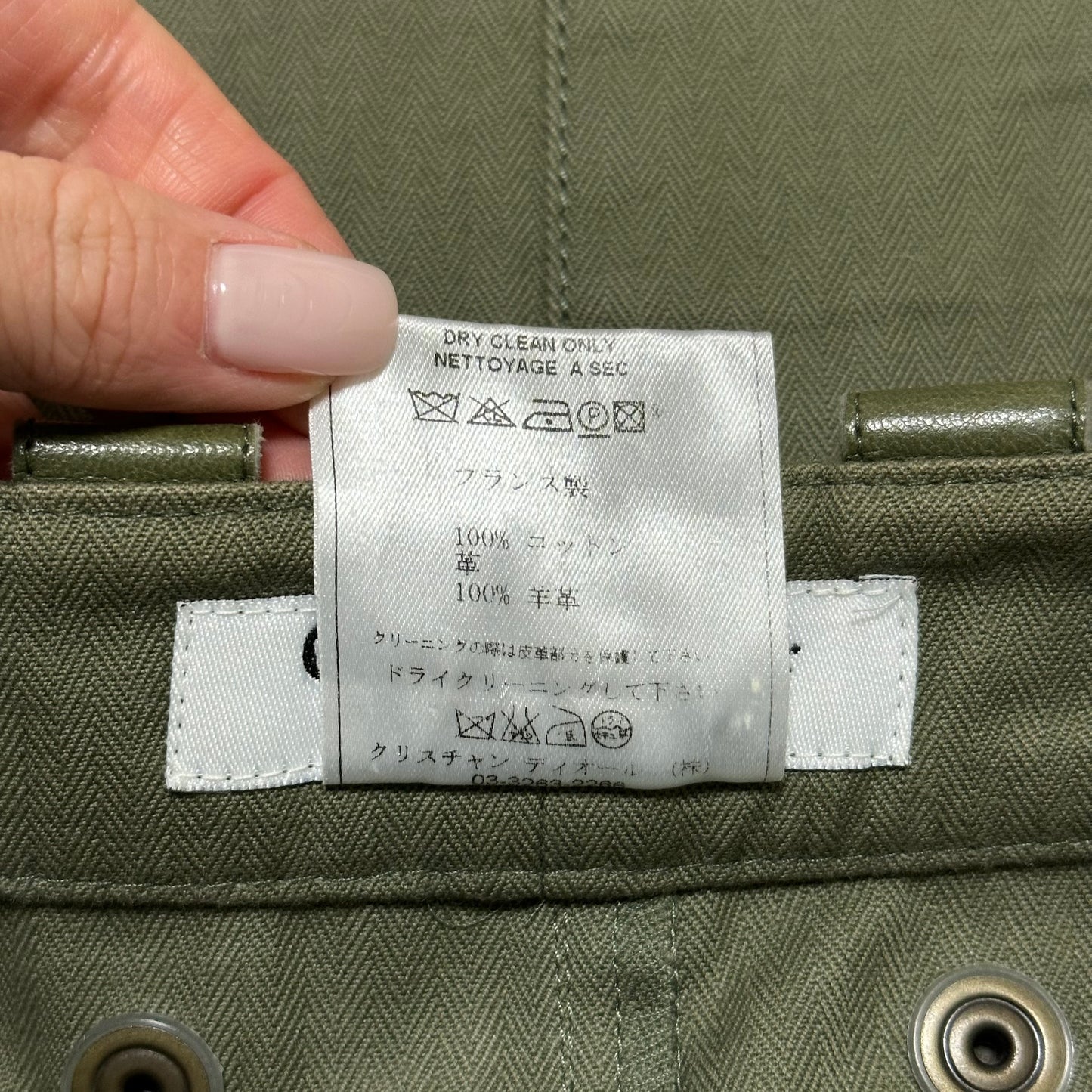 CHRISTIAN DIOR Fall Winter 2003 Leather Belted Mini Skirt