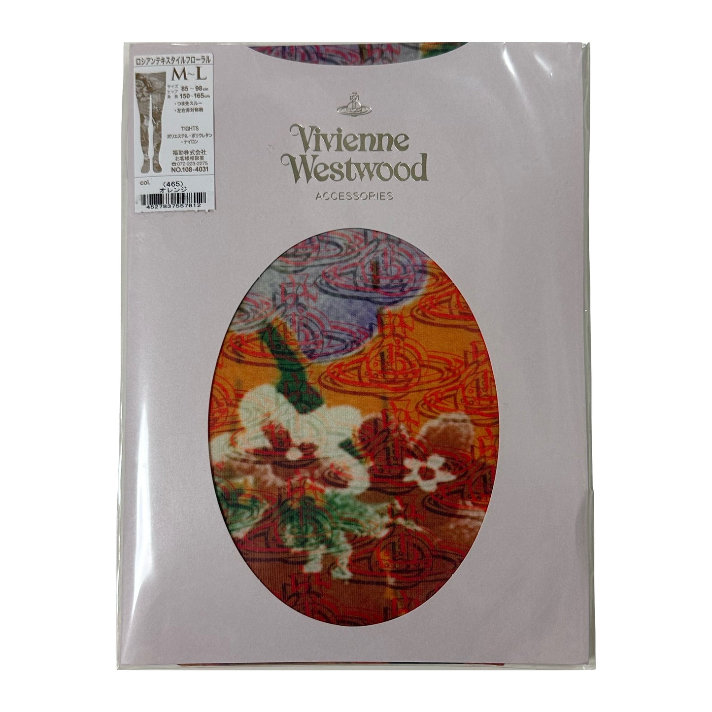 VIVIENNE WESTWOOD Russian Textiles Floral Printed Tights