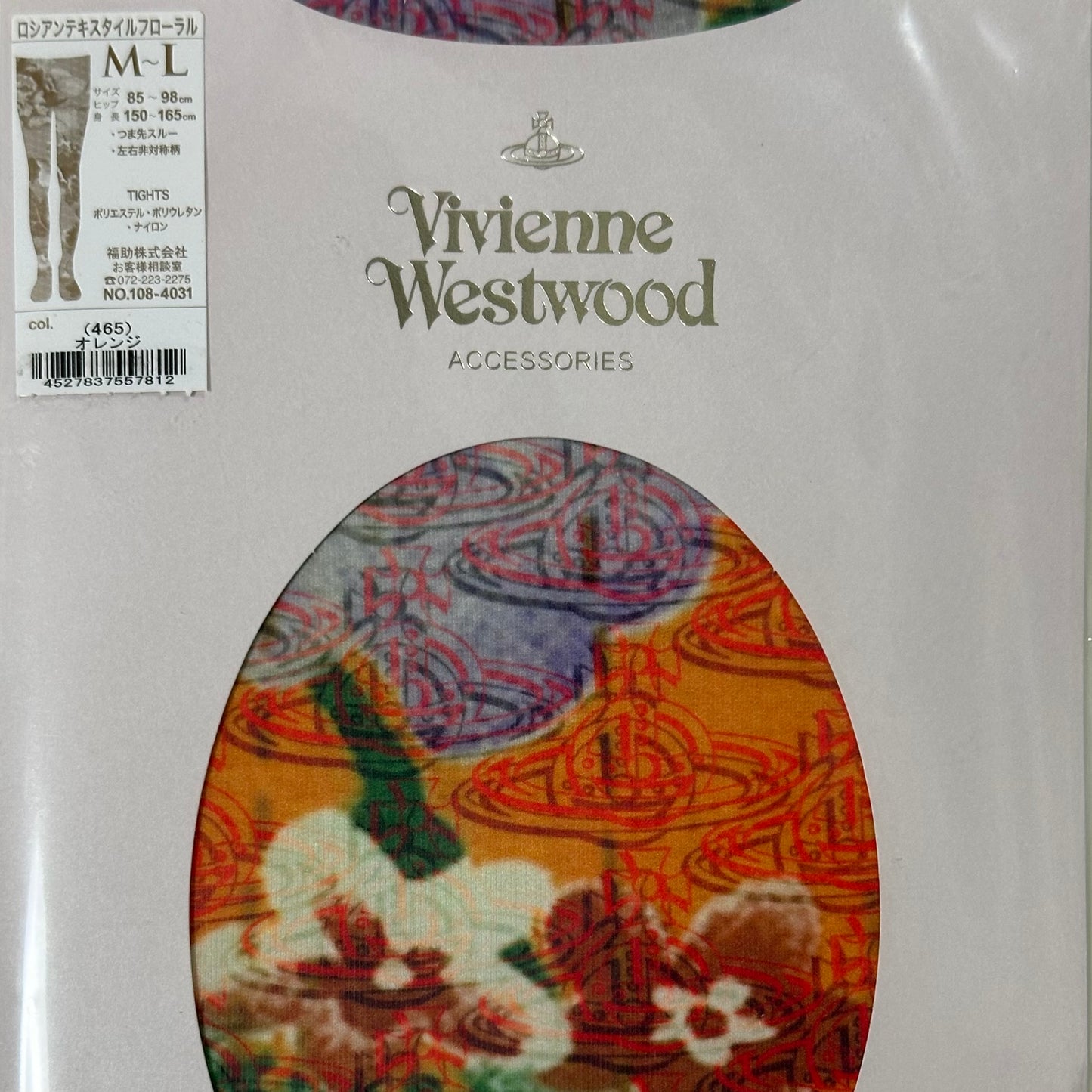 VIVIENNE WESTWOOD Russian Textiles Floral Printed Tights