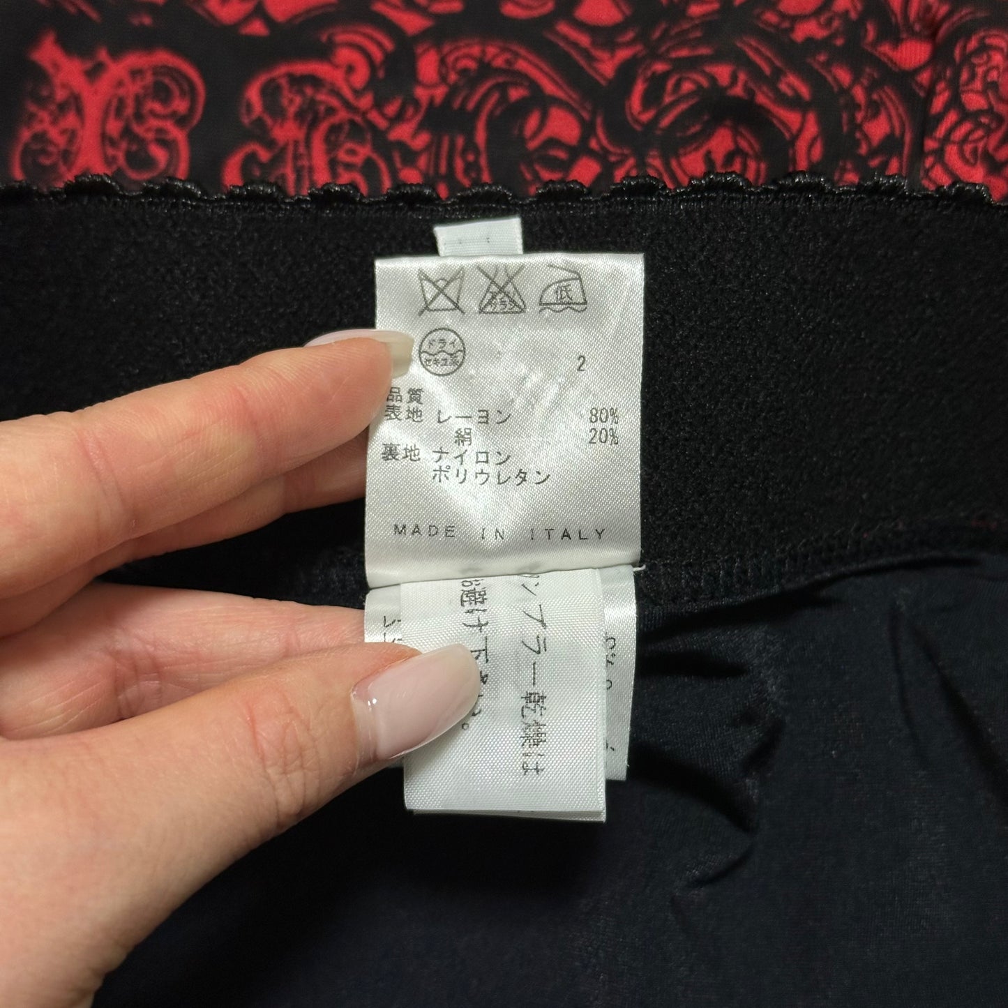 JEAN PAUL GAULTIER SOLEIL Asymmetric Midi Skirt