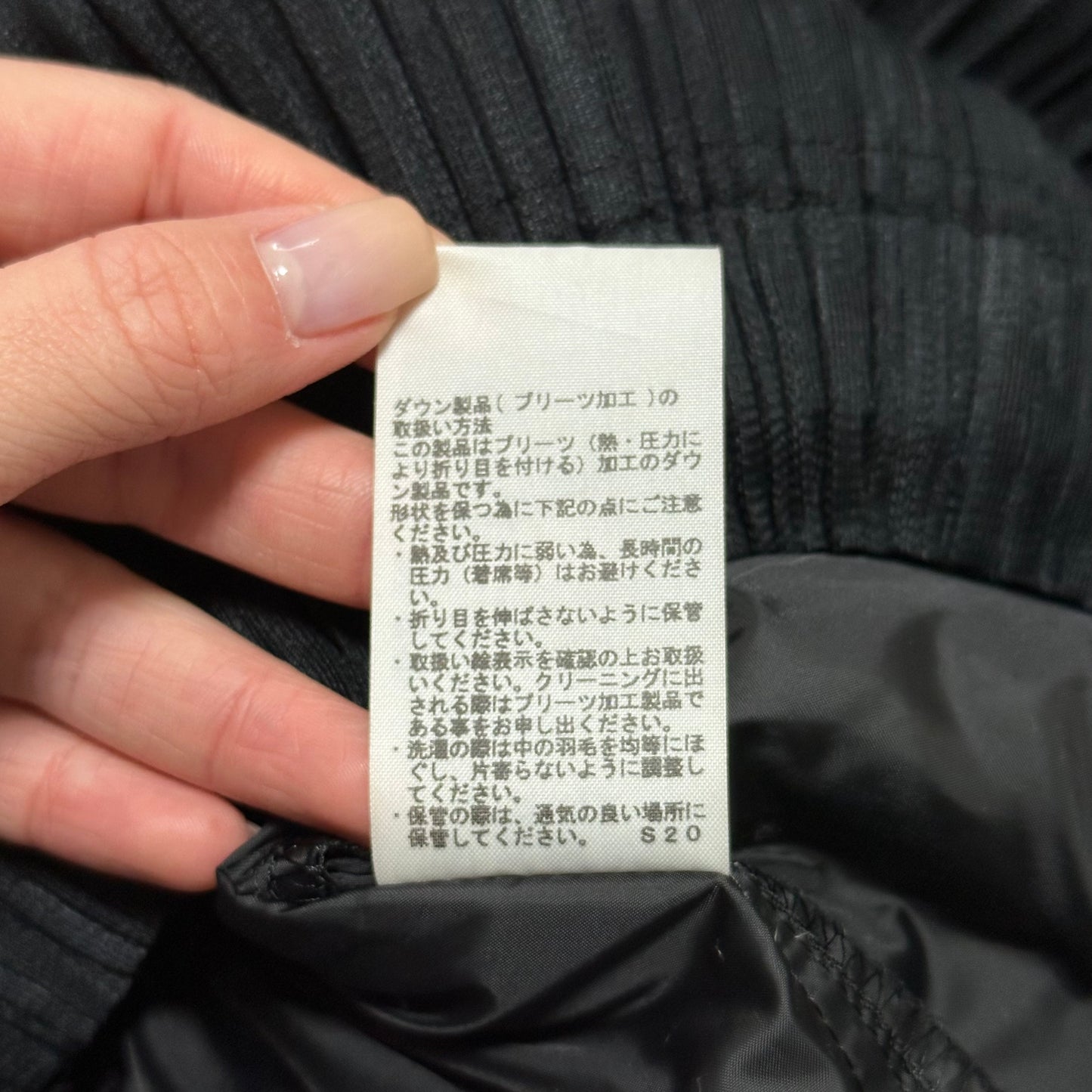 PLEATS PLEASE ISSEY MIYAKE Fall Winter 2019 Reversible Down Plisse Jacket