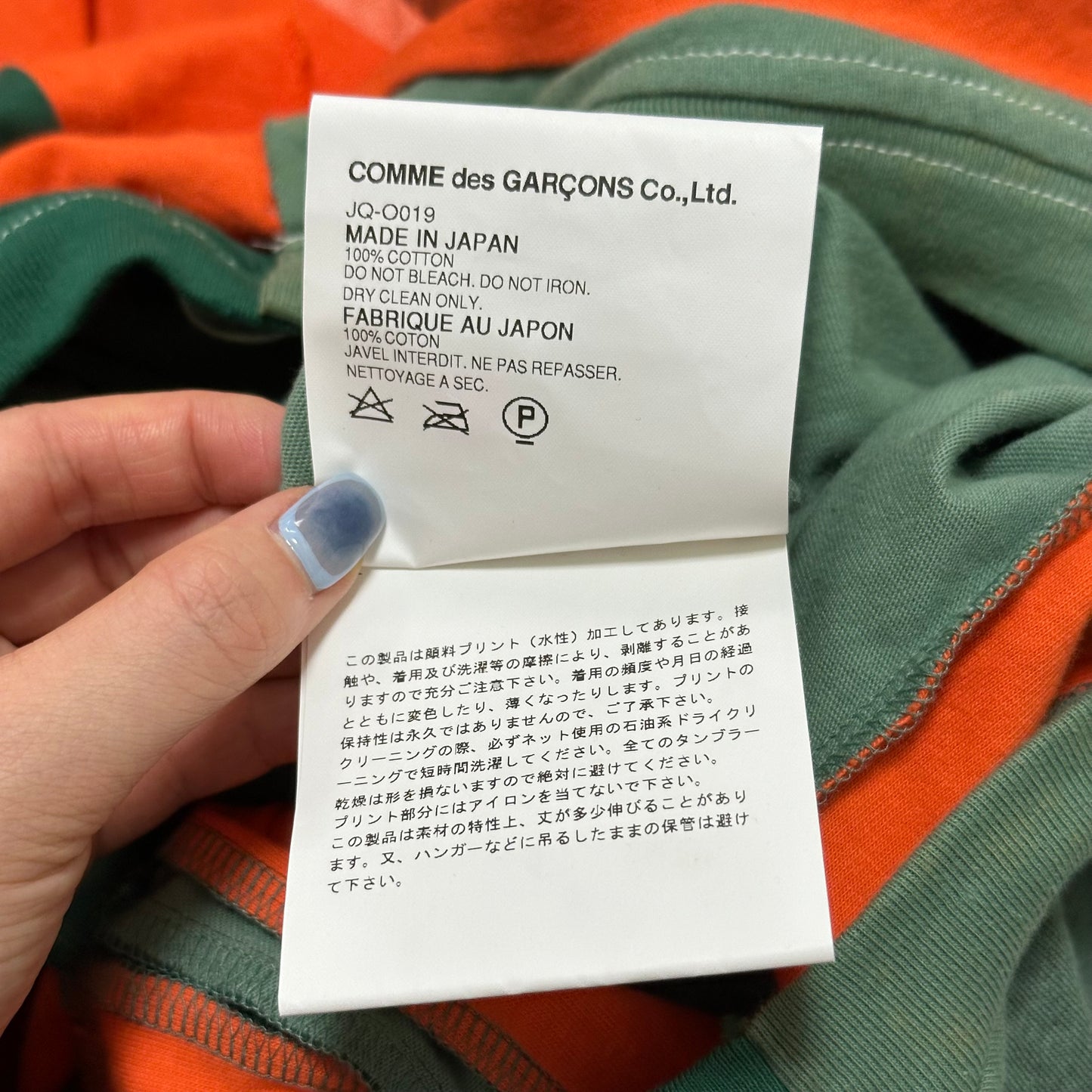 JUNYA WATANABE Spring Summer 2006 Docking Asymmetric Midi Dress