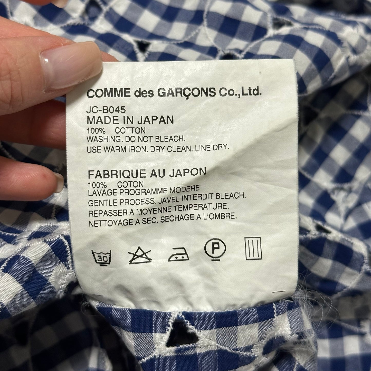 JUNYA WATANABE Spring Summer 2009 Embroidered Gingham Checkered Three-Quarter Sleeve Shirt