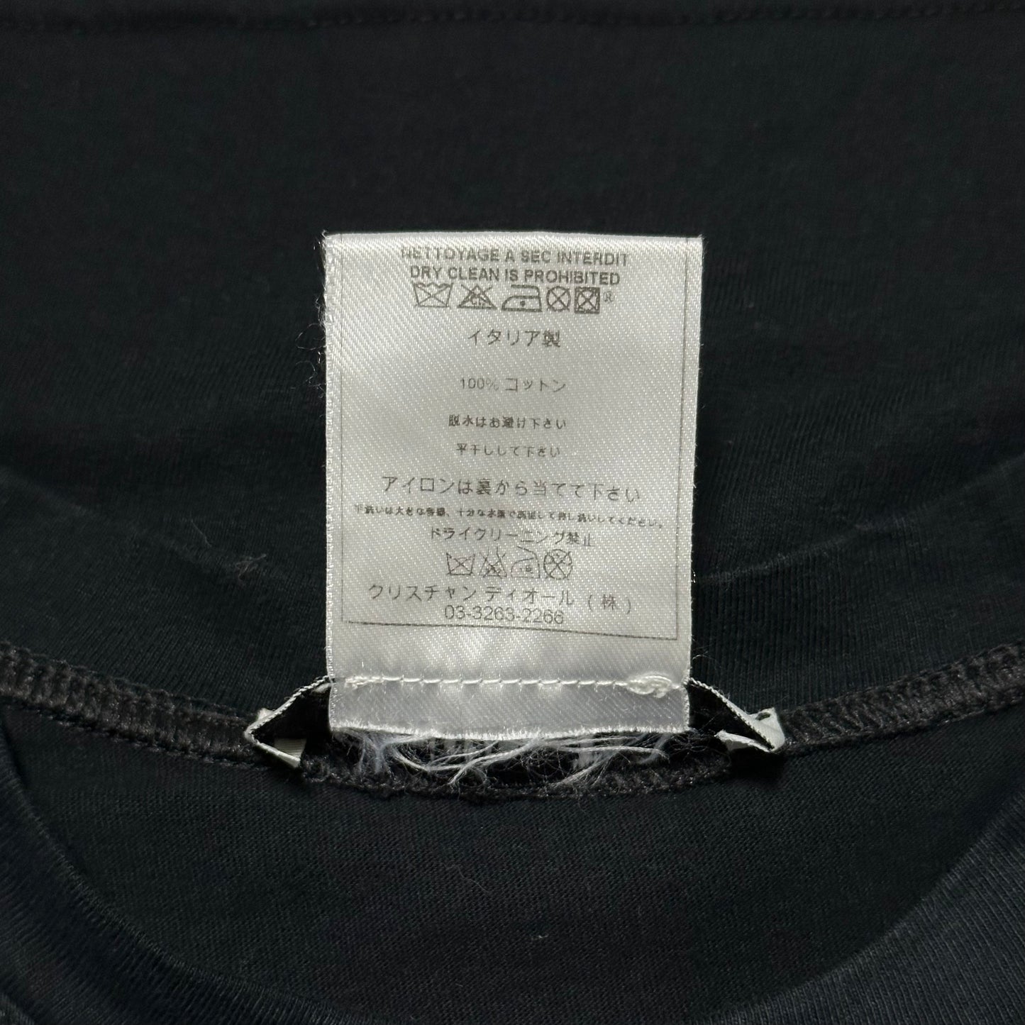 CHRISTIAN DIOR Fall Winter 2004 "J'ADORE DIOR" Tank Top