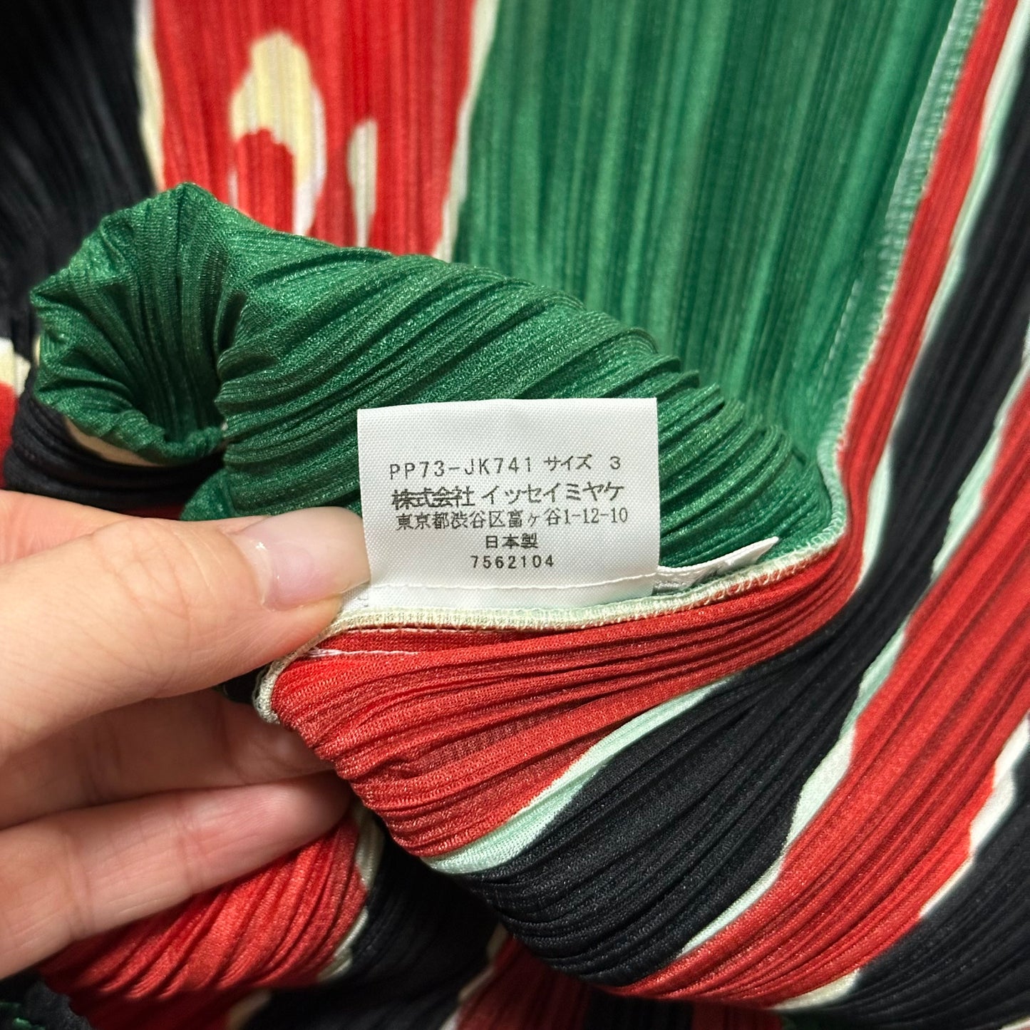 PLEATS PLEASE ISSEY MIYAKE Fall Winter 2007 Roulette Print Pleated Top