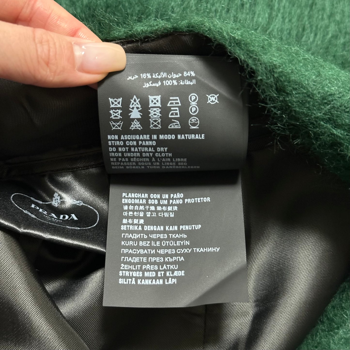 PRADA Fall Winter 2017 Alpaca Hair Fluted Midi Skirt