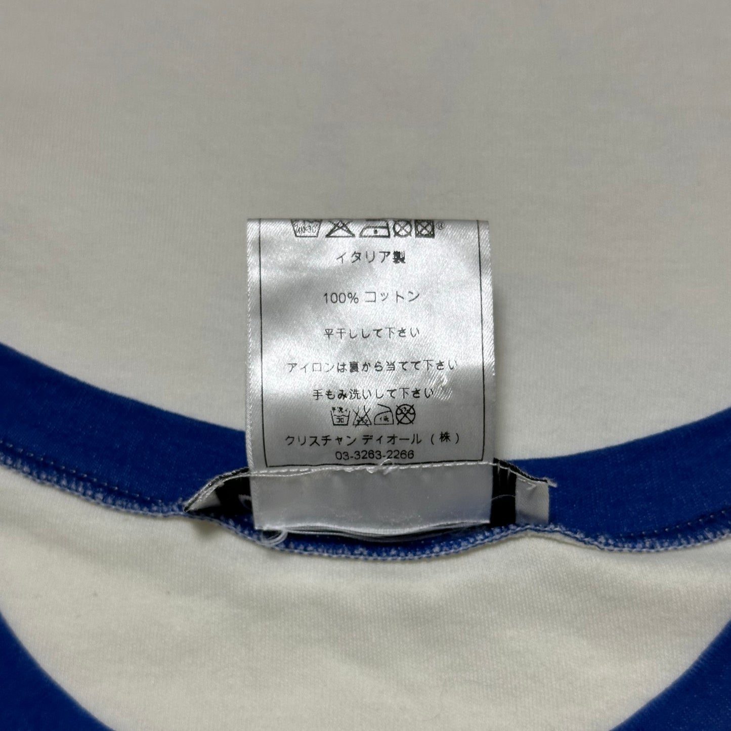 CHRISTIAN DIOR Spring Summer 2005 Cartoon Girl "J'ADORE DIOR" T-Shirt