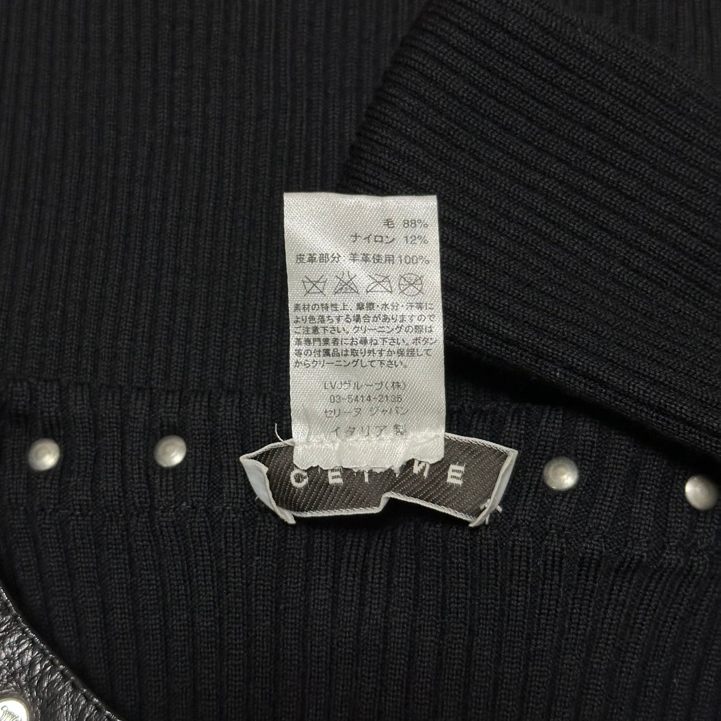 CELINE Studded Leather Trim Ribbed Knit Cardigan