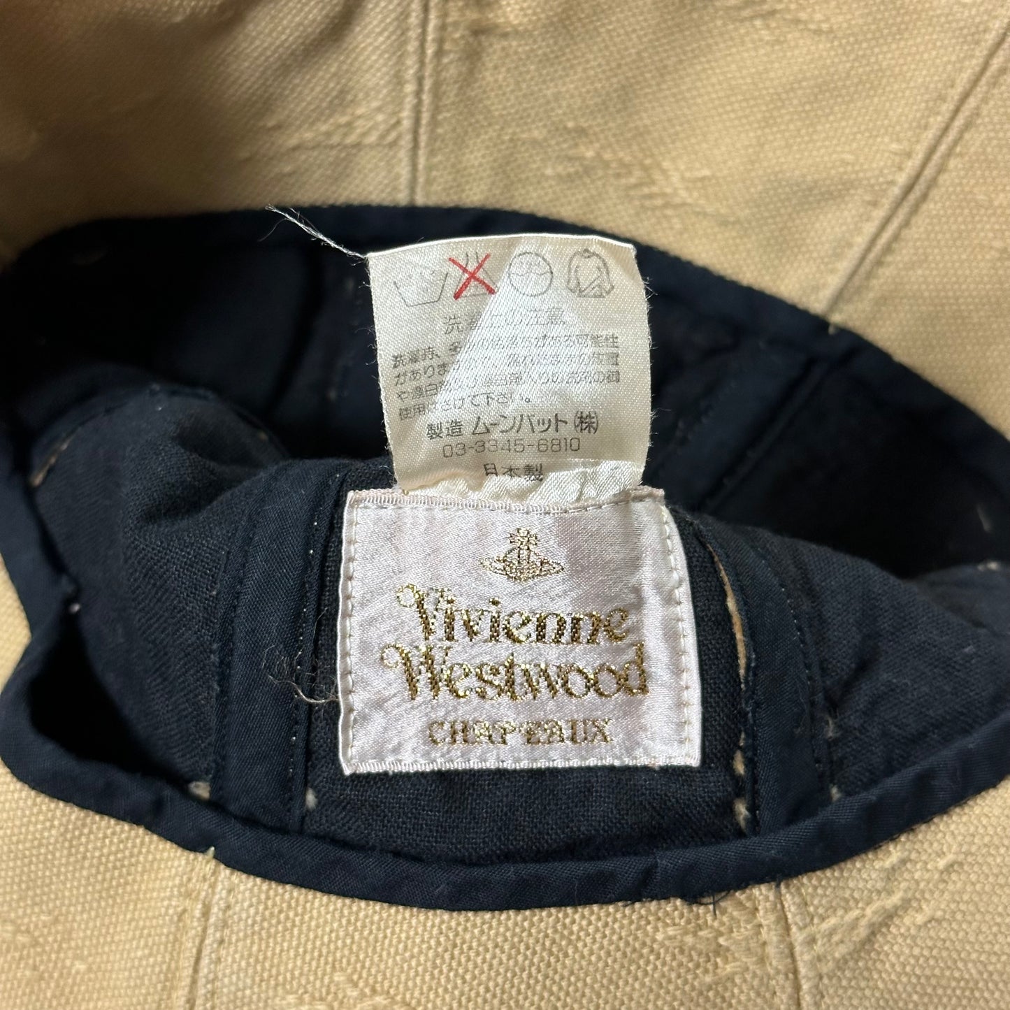 VIVIENNE WESTWOOD Fringe Trim Bucket Hat
