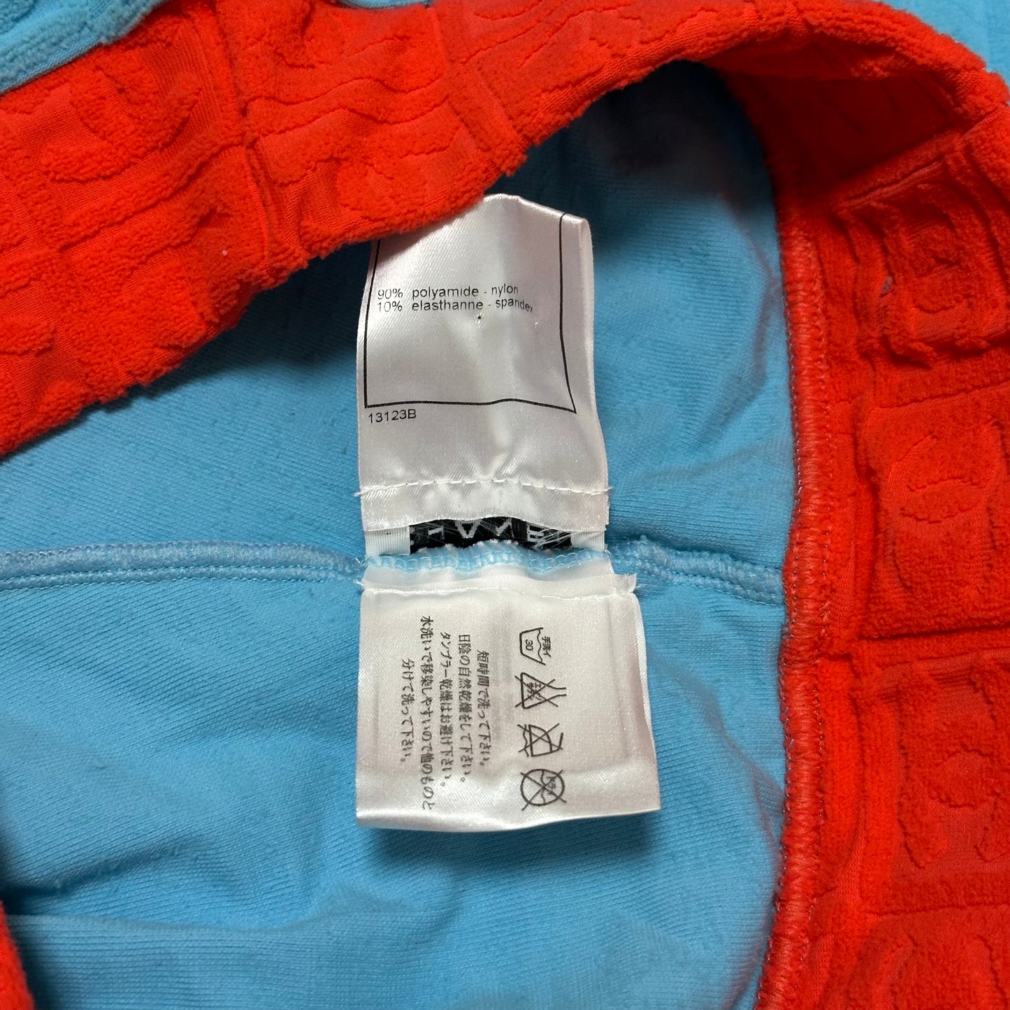 CHANEL Sport Spring Summer 2002 CC Emboss Jacquard Terry Cloth Pants