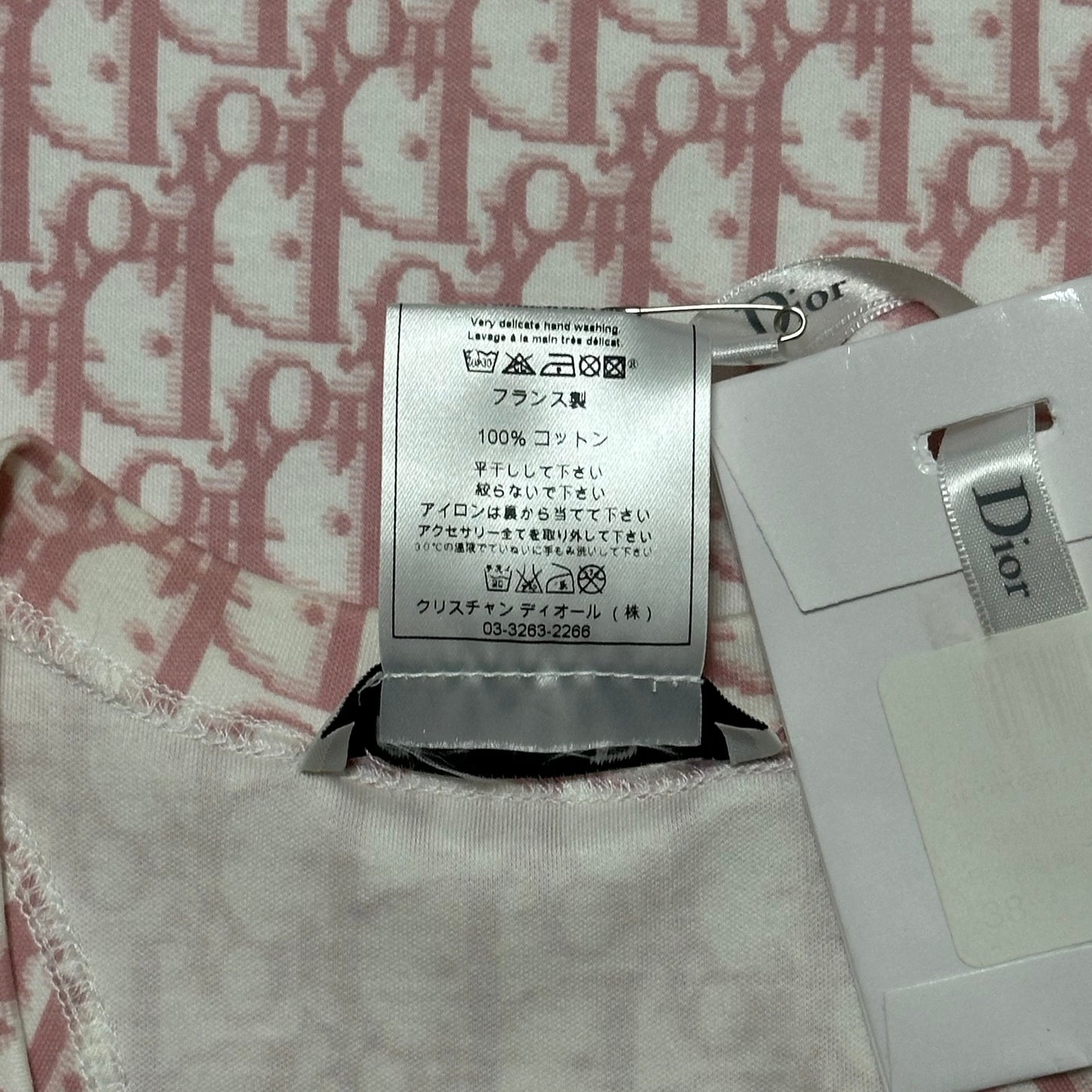 CHRISTIAN DIOR Spring Summer 2004 Trotter Print Swarovski No. 1 Flower Tank Top