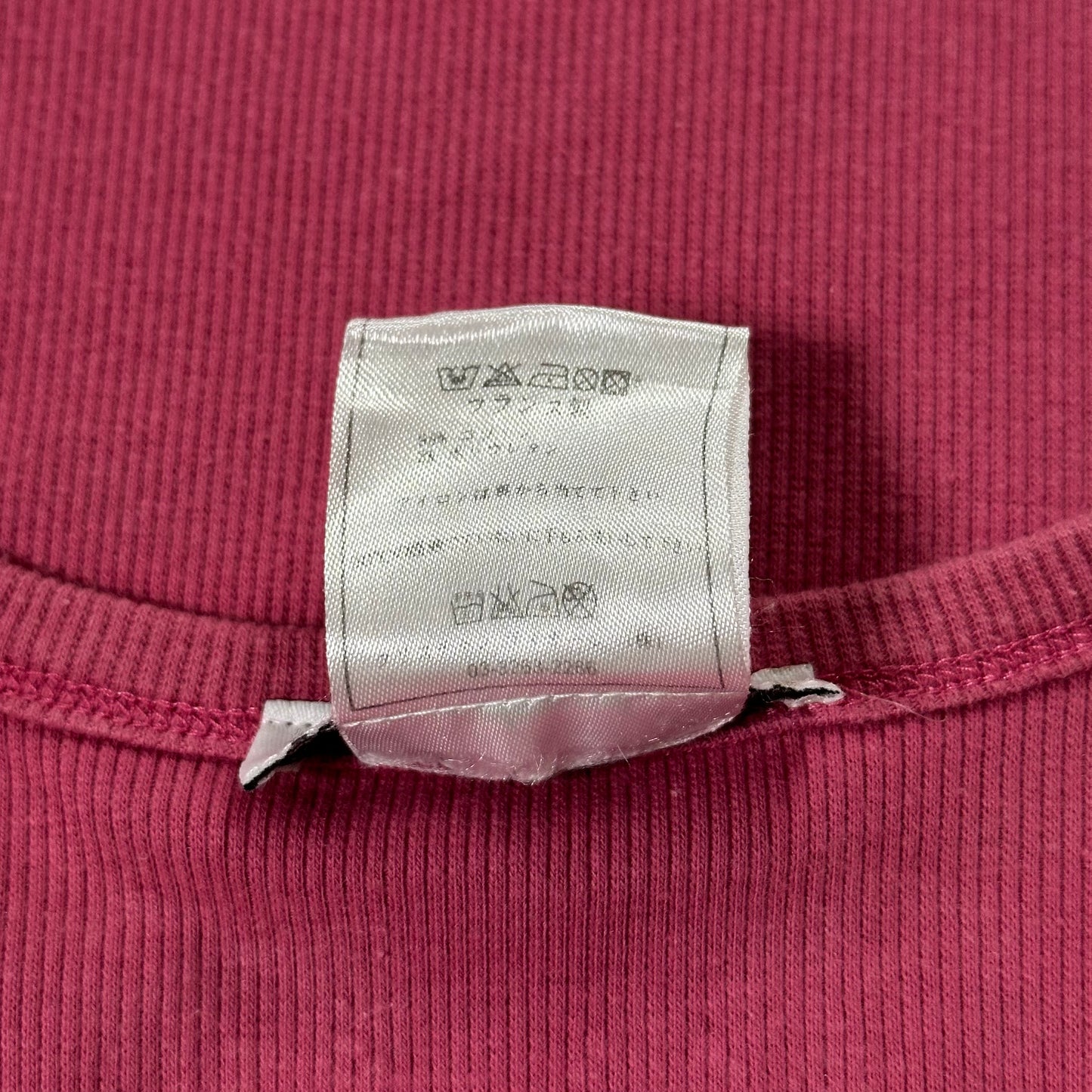 CHRISTIAN DIOR Fall Winter 2003 "J'ADORE DIOR" Swarovski Tank Top