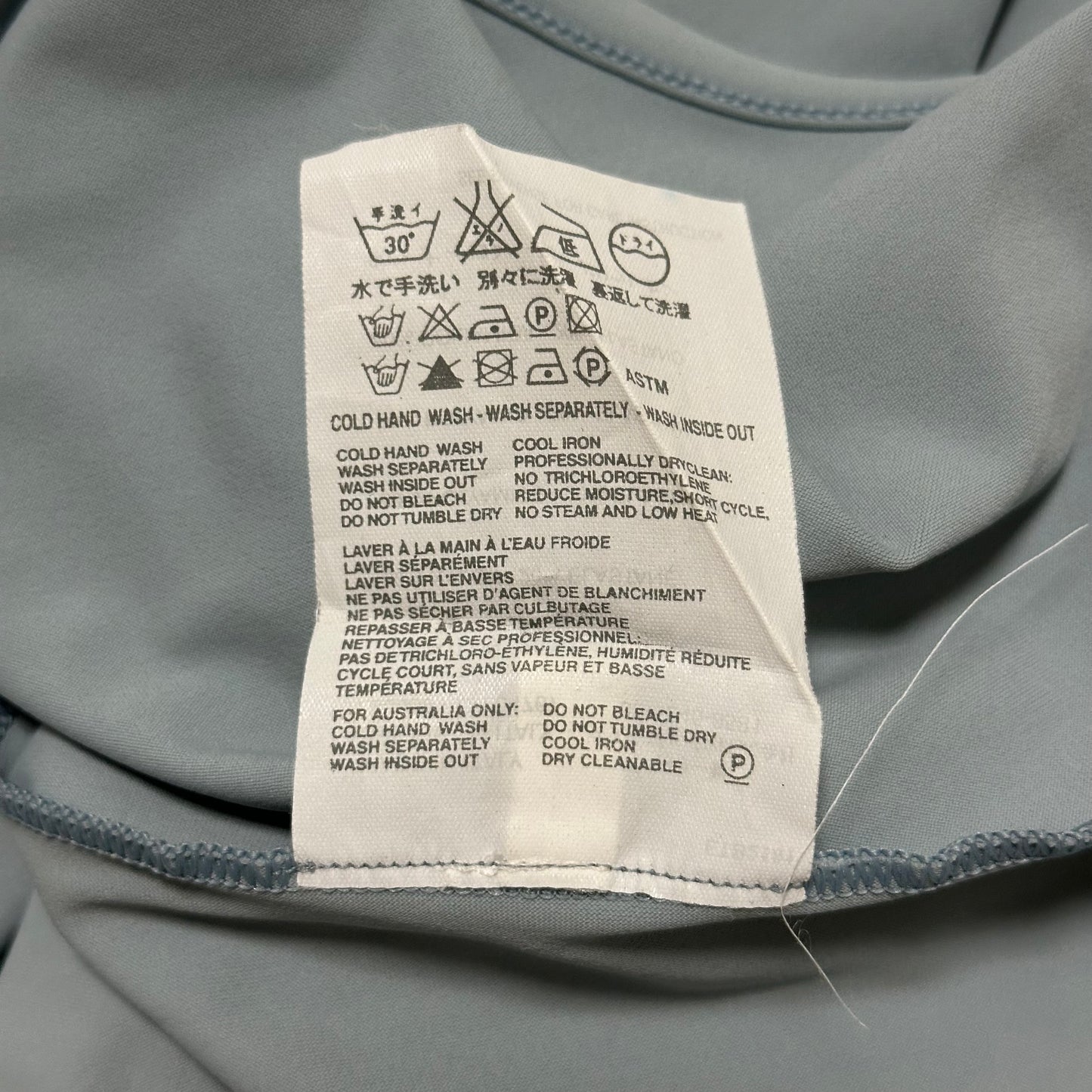 PRADA Sport Spring Summer 1999 Swimsuit