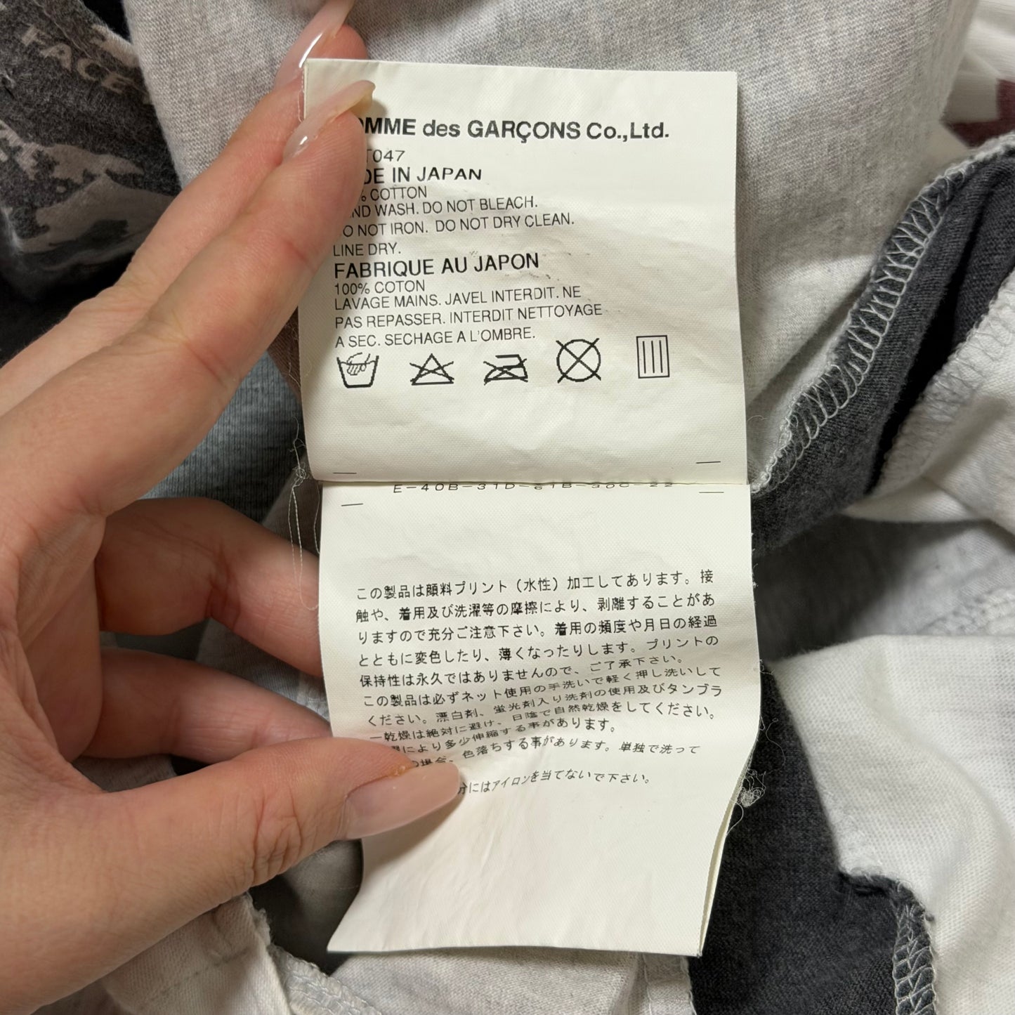 JUNYA WATANABE Spring Summer 2006 Cutout Back Reconstructed Tank Top