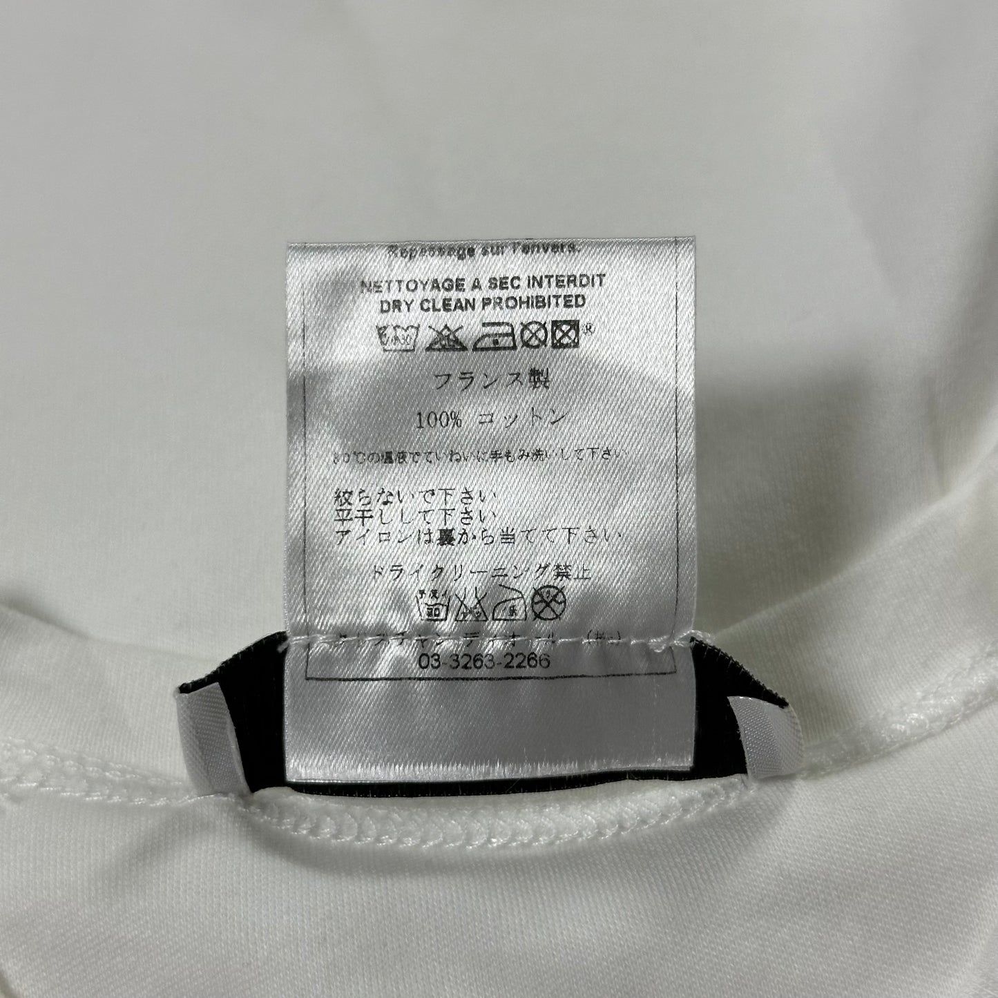 CHRISTIAN DIOR Spring Summer 2004 Trotter "J'ADORE DIOR" Logo Tank Top