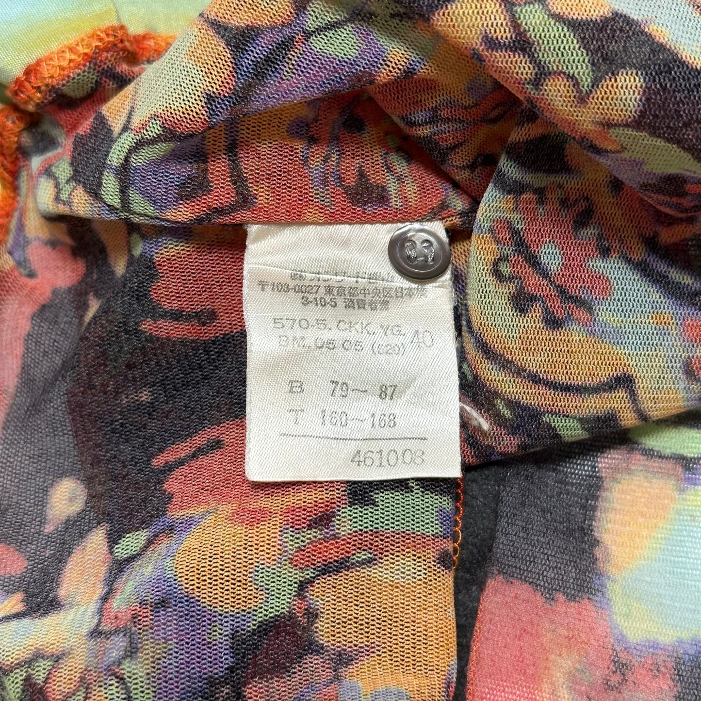 JEAN PAUL GAULTIER Spring Summer 2000 Psychedelic Print Mesh Frill Trim Top