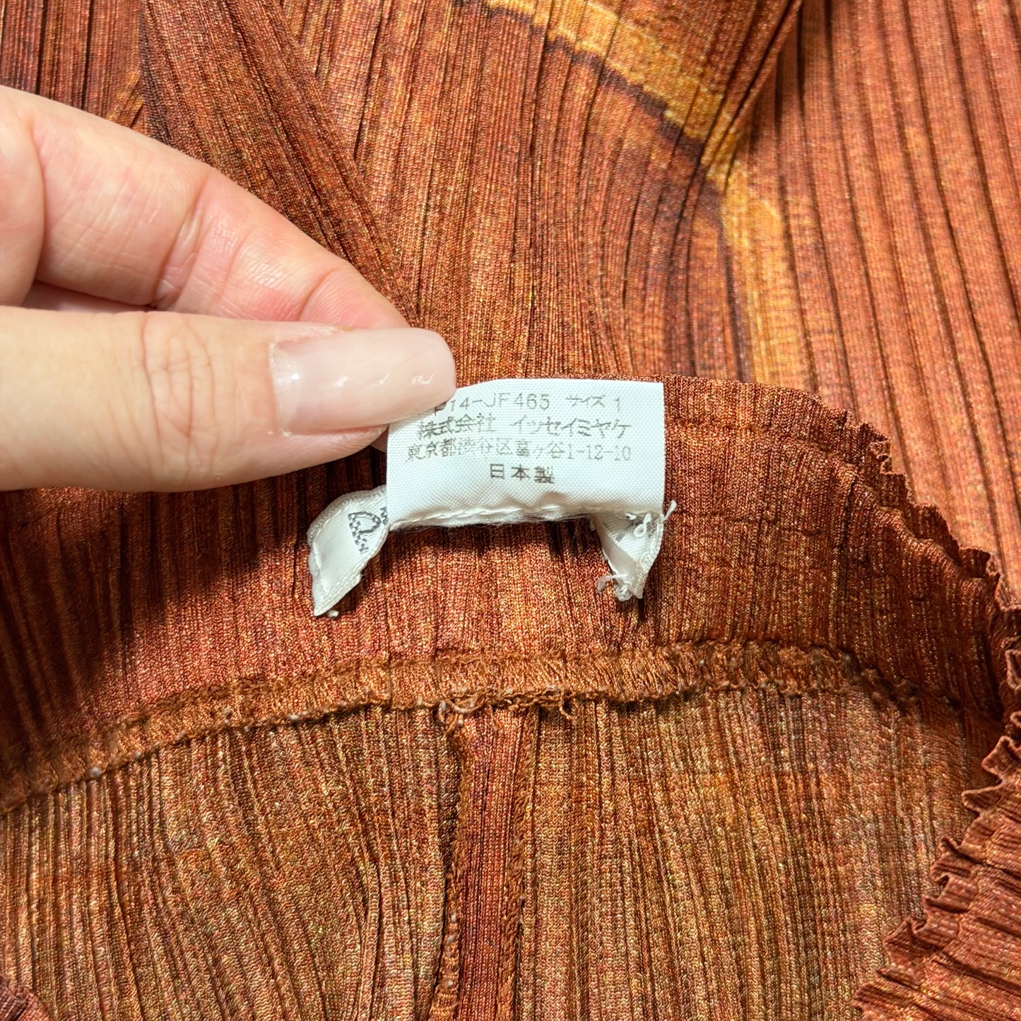 PLEATS PLEASE ISSEY MIYAKE Denim Print Straight Leg Pants