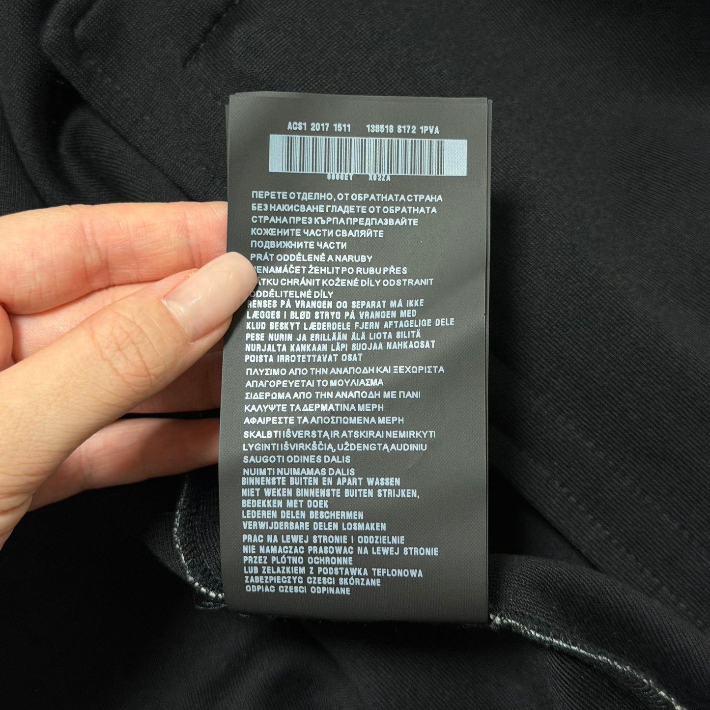 PRADA Fall Winter 2017 "THE LION HOUSE" Zip-Up Hoodie with Ostrich Feathers