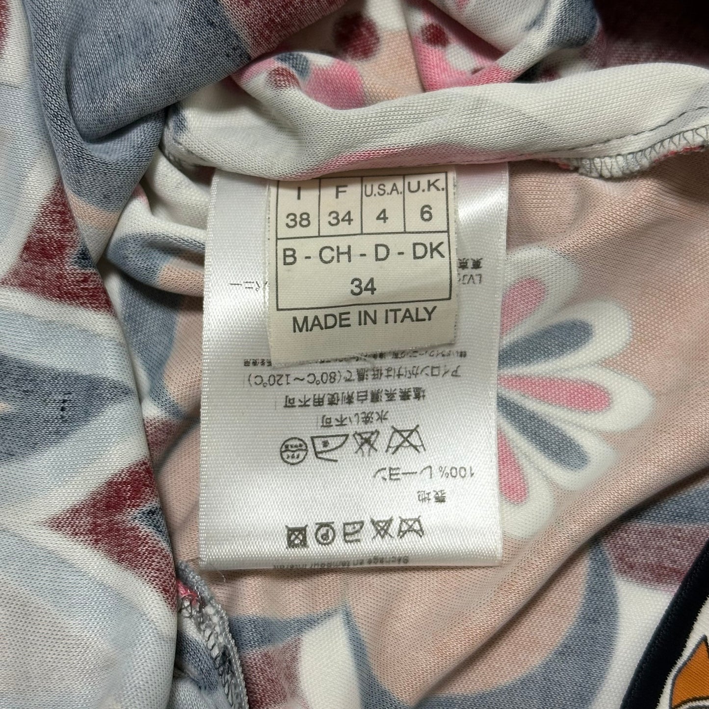 EMILIO PUCCI Floral Print Mini Skirt