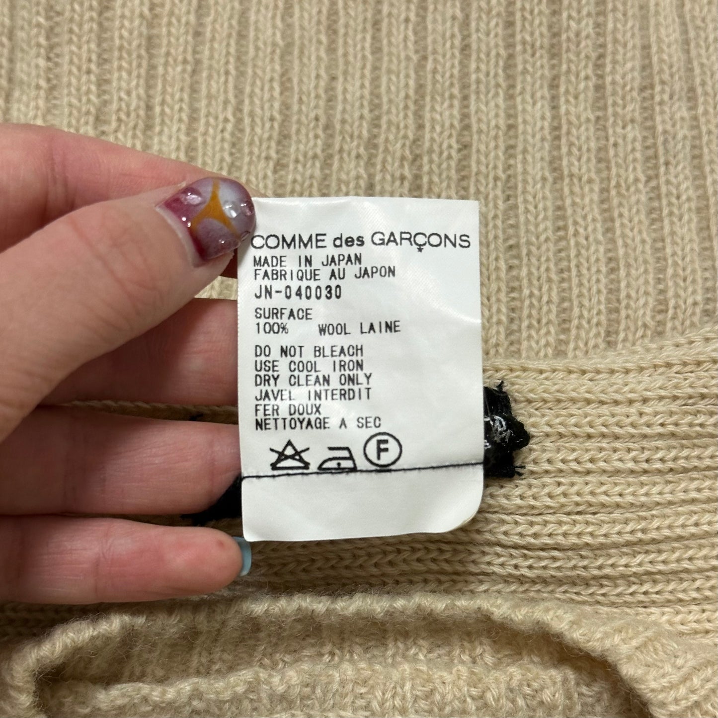 JUNYA WATANABE Fall Winter 1998 Knit Top and Cropped Cardigan Set
