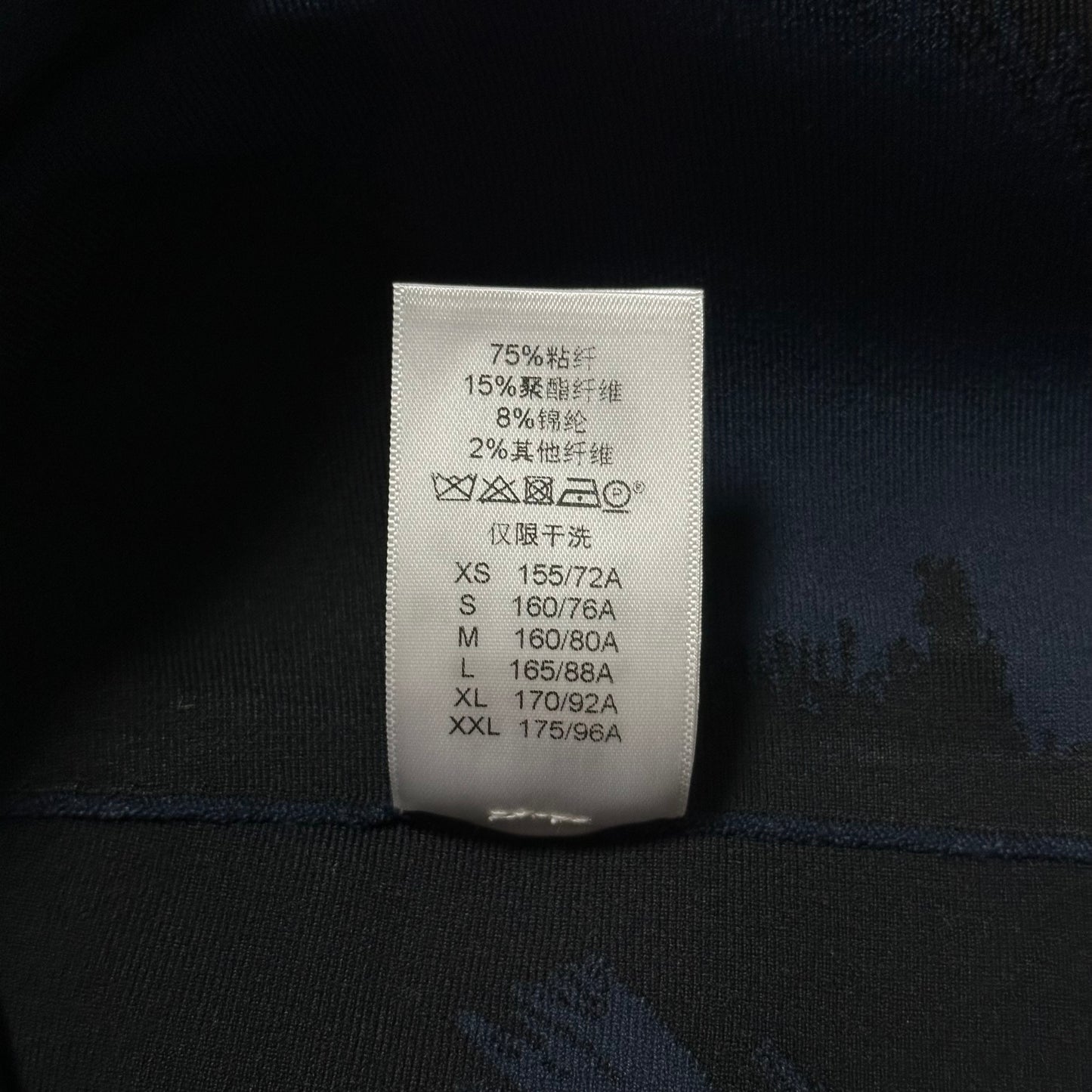 CELINE Spring Summer 2014 Mini Tank Dress